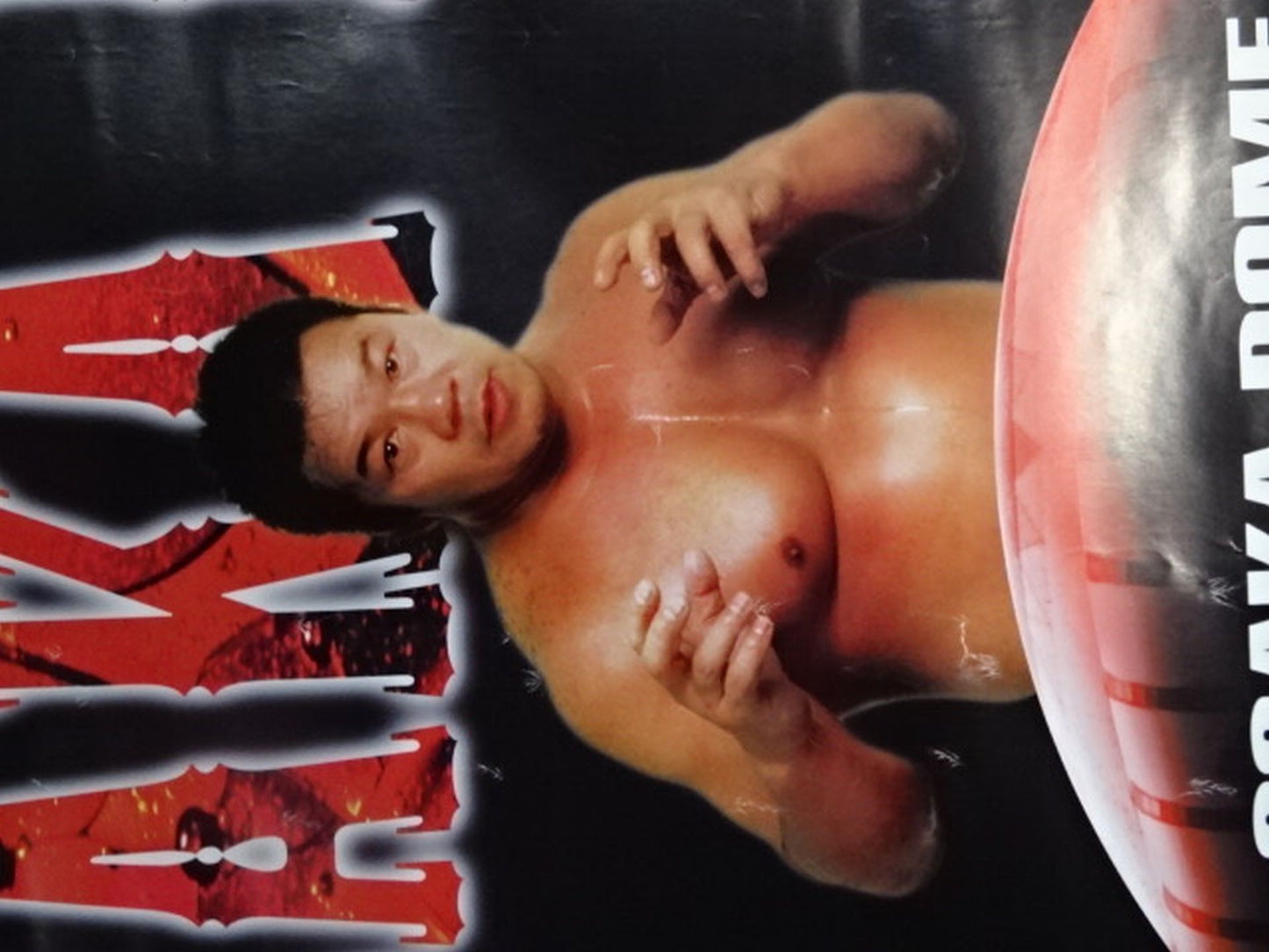 RISING THE NEXT GENERATION 1998 in OSAKA DOME