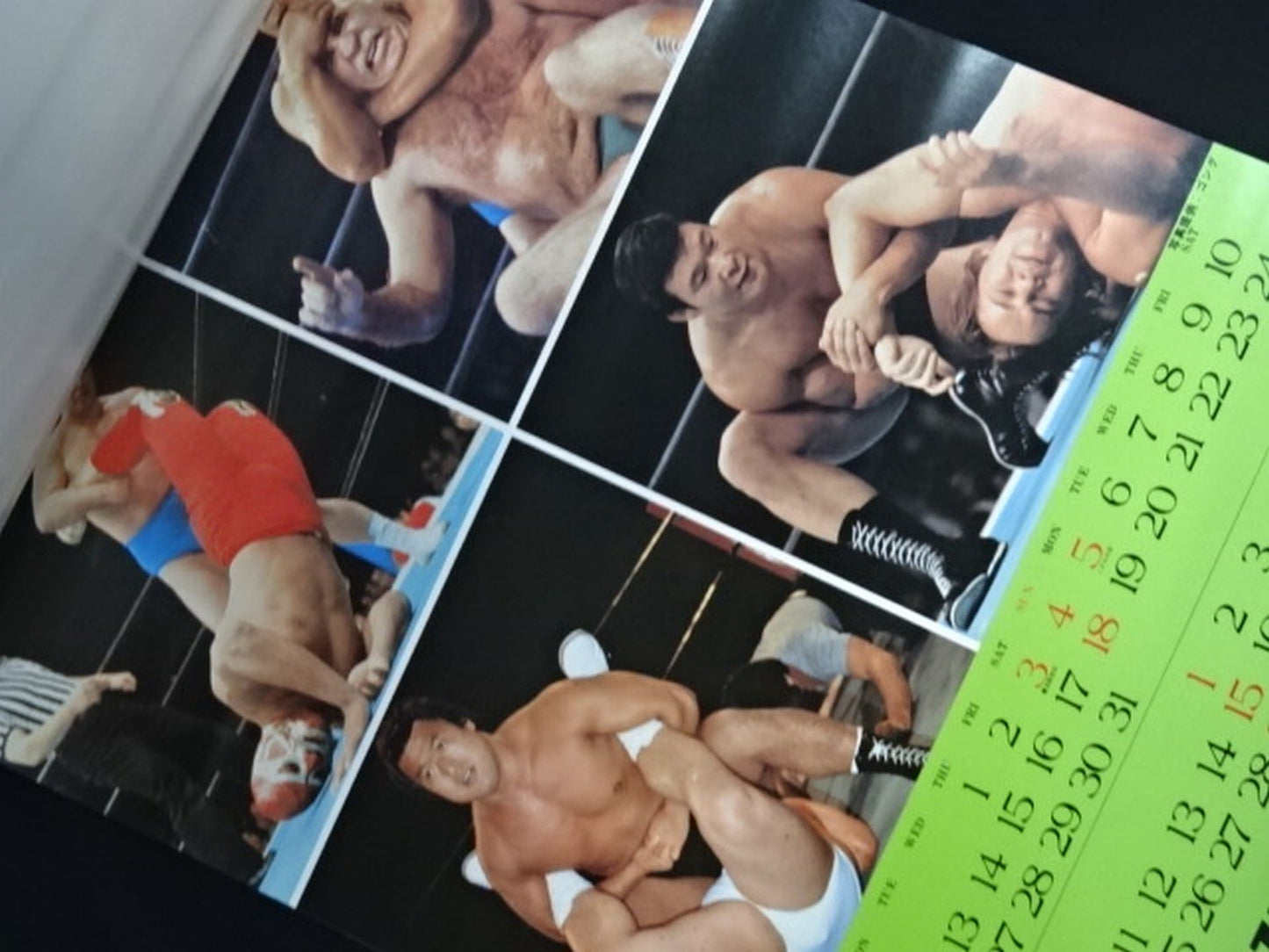 新日本プロレス 1980年 カレンダー