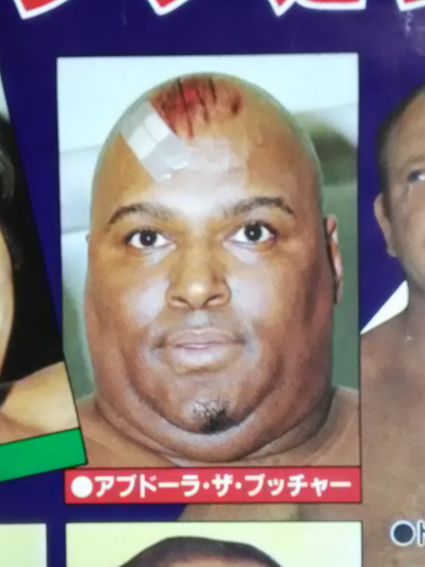 80世界最強タッグ決定リーグ戦【開幕戦】