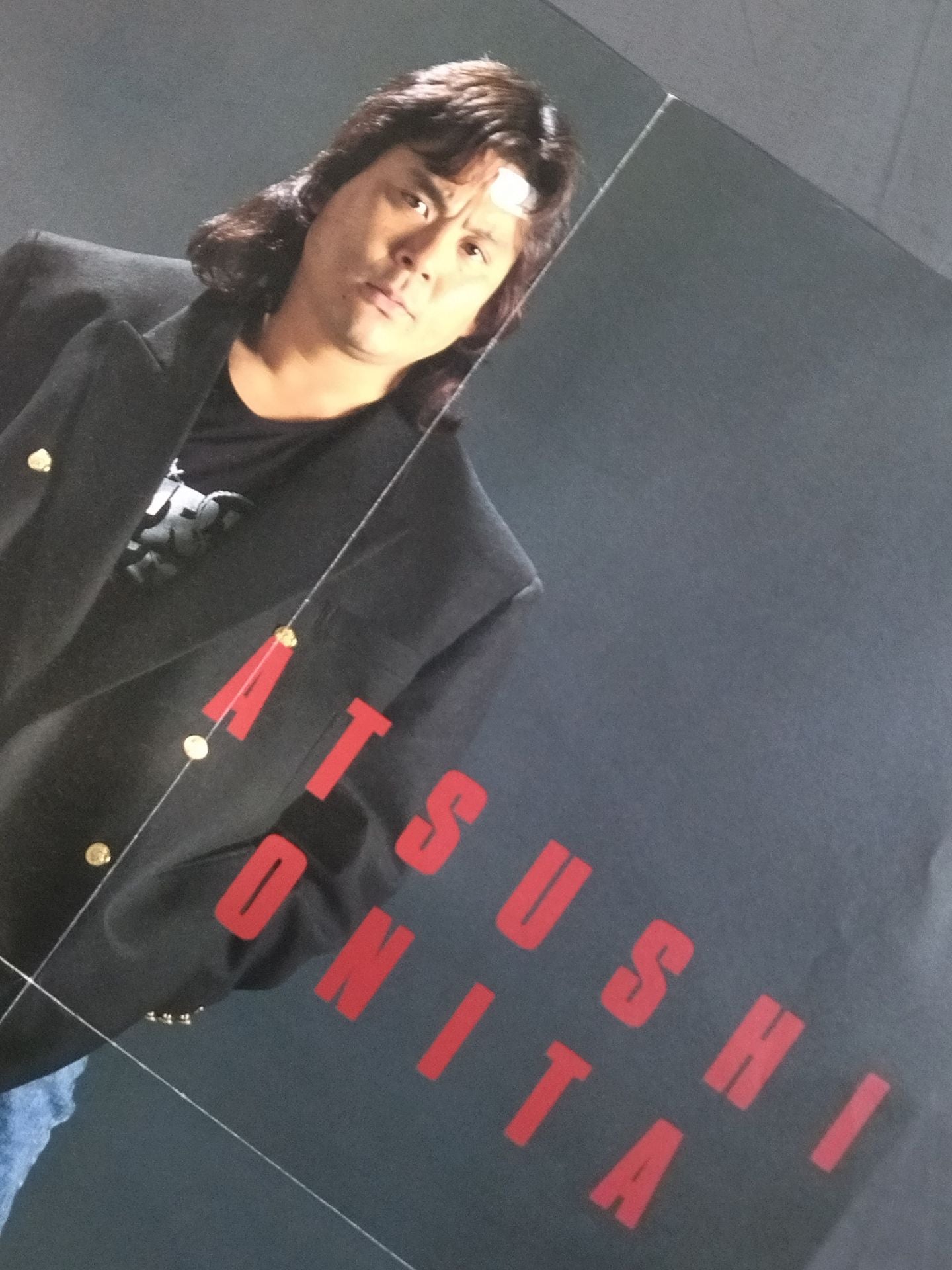 Atsushi Onita Poster
