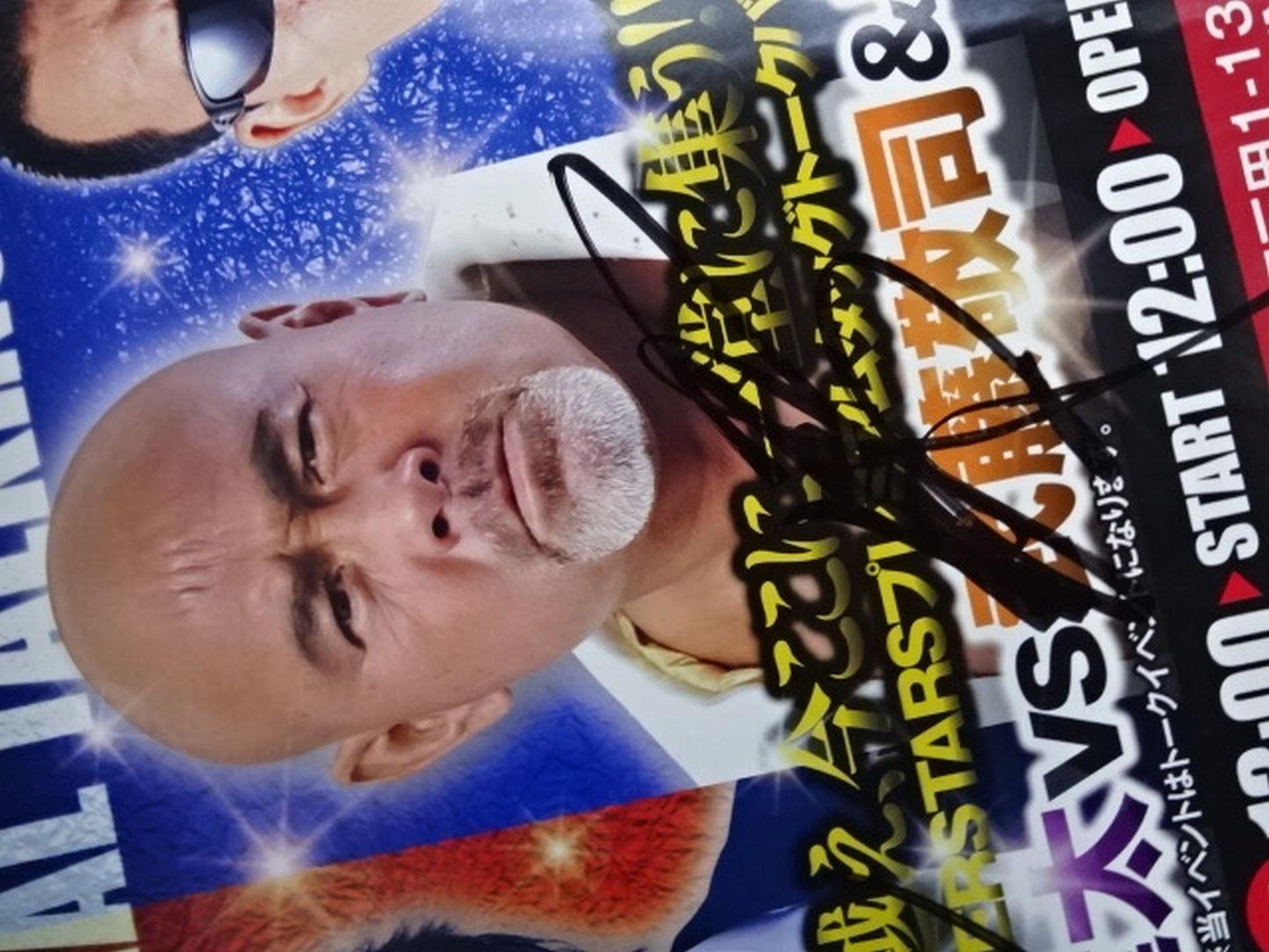 [3 fighters hand signed autograph Four Heavenly Kings vs Three Musketeers Premium Tag Talk Battle