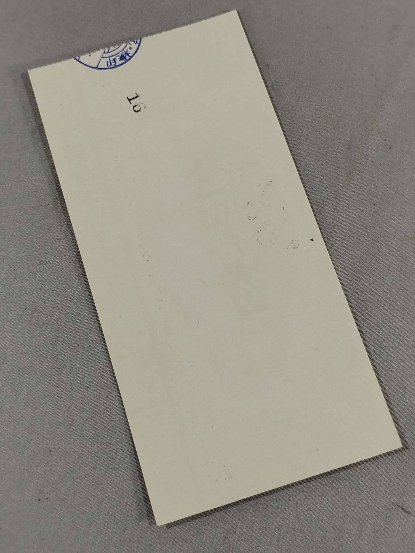 68 Second Summer Series