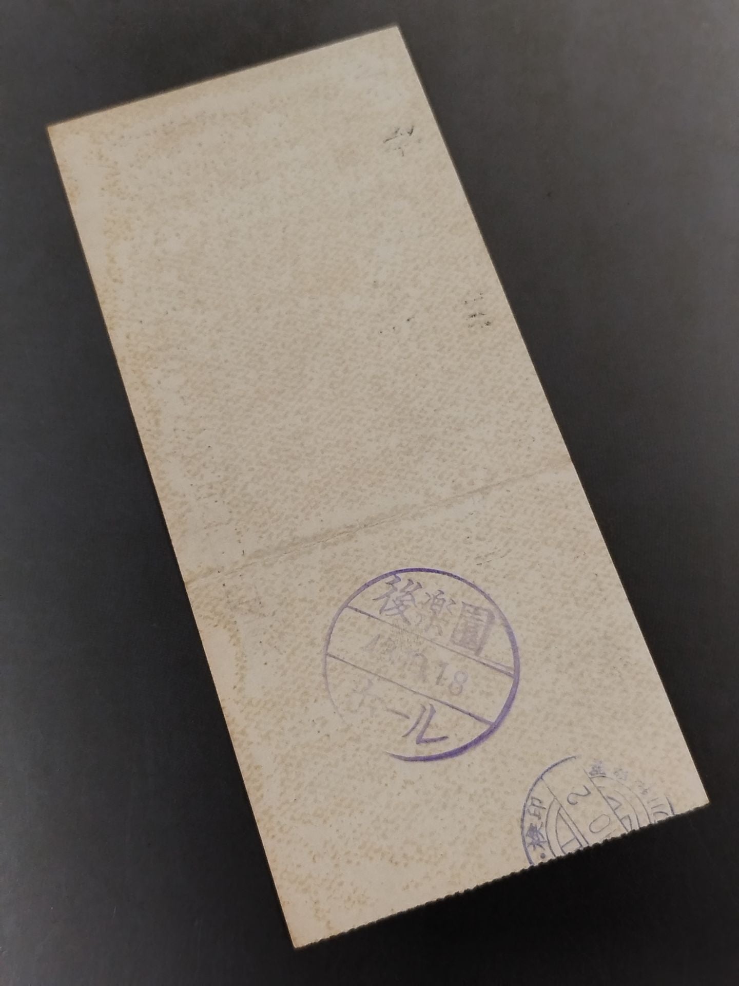 68 3rd Diamond Series