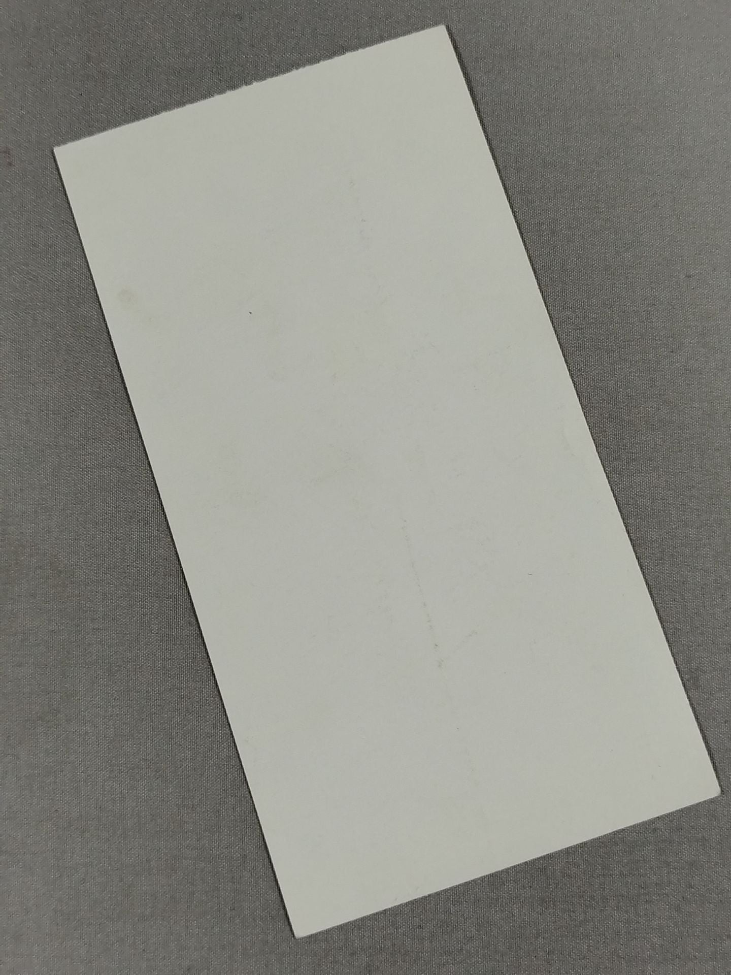 ハイパー・バトル ’96