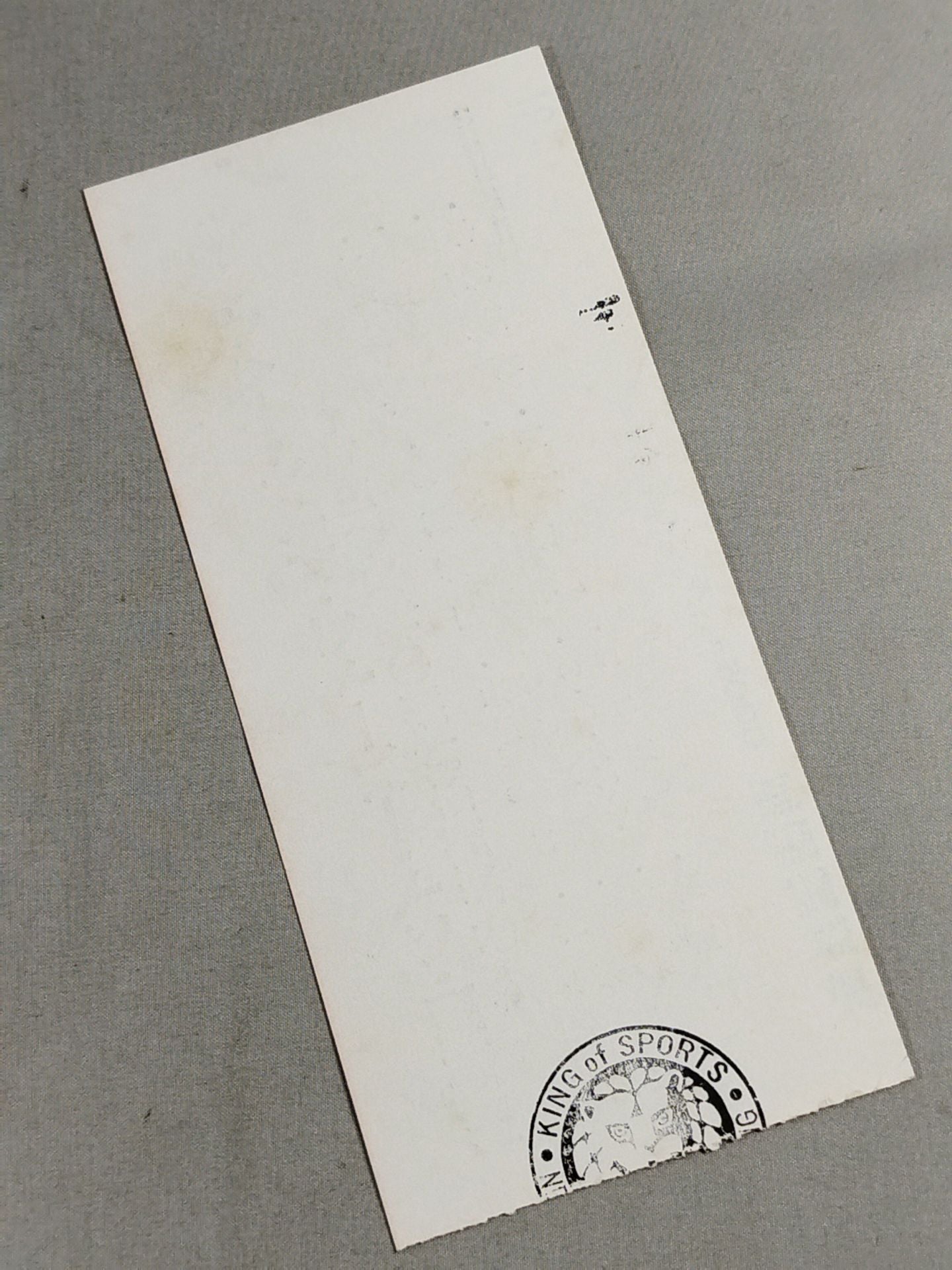 ★プロレス界の流れを変える★ 87サマーナイトフィーバーイン国技館(初日)