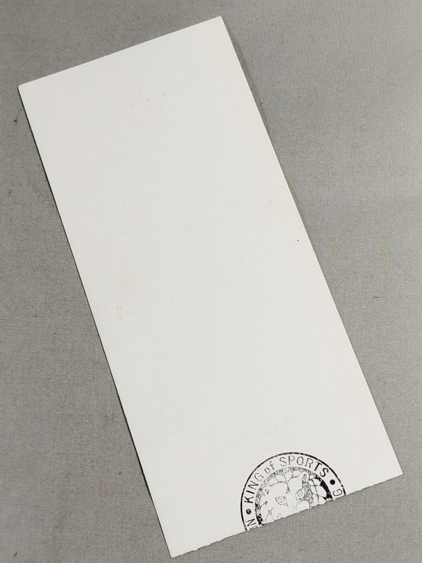 ★プロレス界の流れを変える★ 87サマーナイトフィーバーイン国技館(2日目)