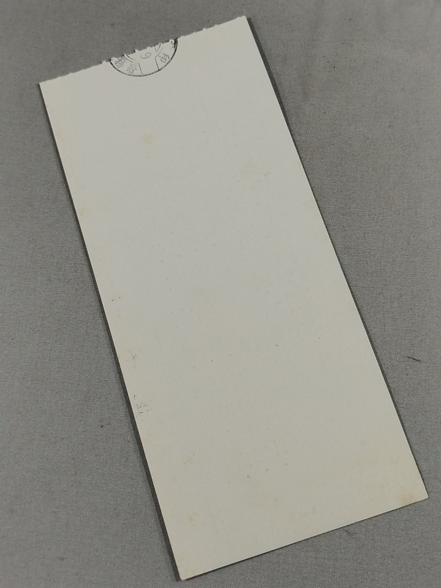 ★プロレス界の流れを変える★ 87サマーナイトフィーバーイン国技館(2日目)