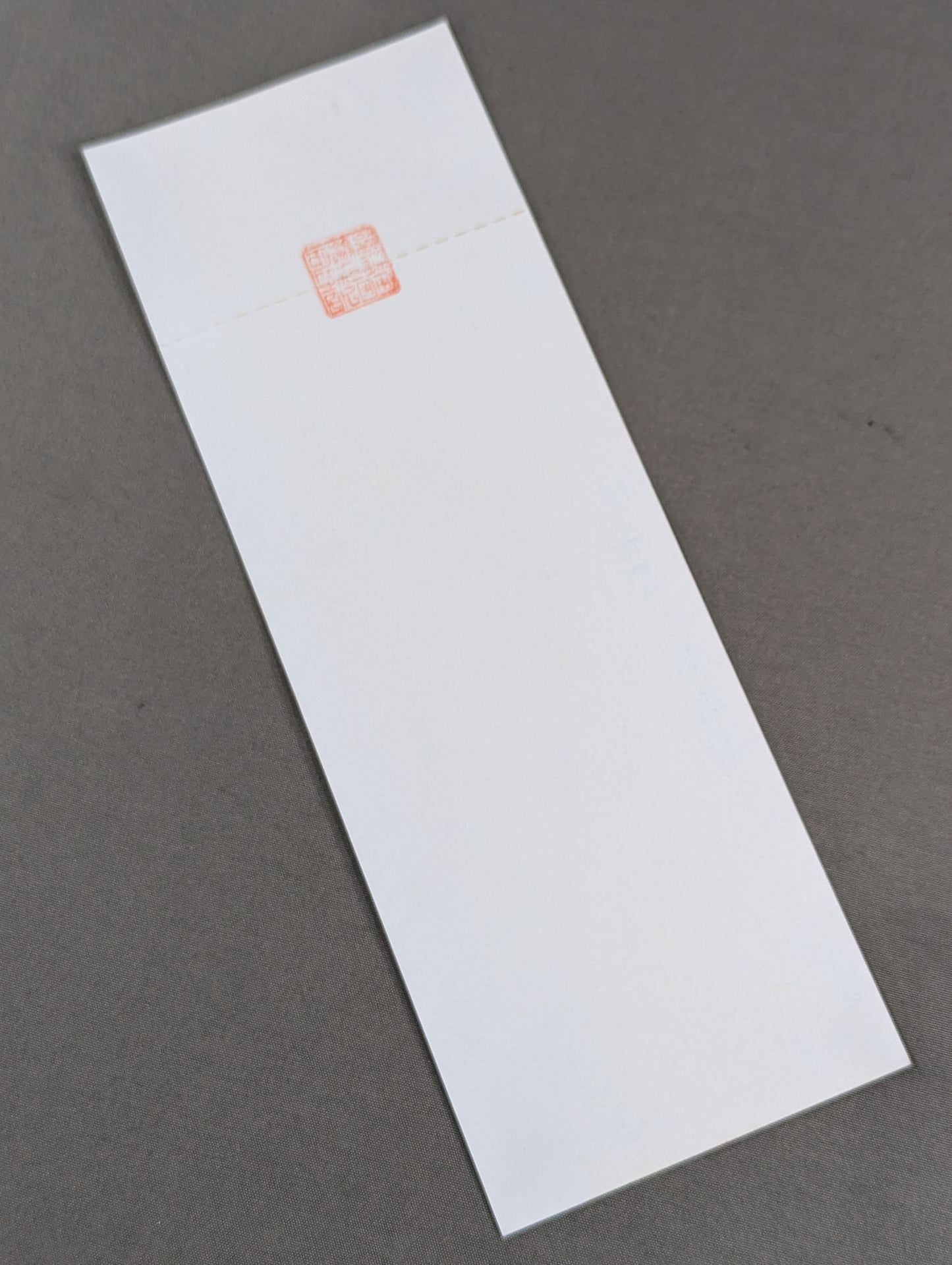 【全券】★日本列島が熱くなる!!★ 86IWGPチャンピオンシリーズ