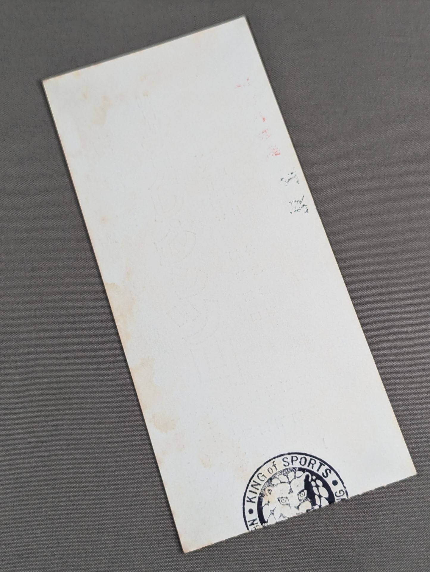 86ニューウェイブダッシュ【最終戦】