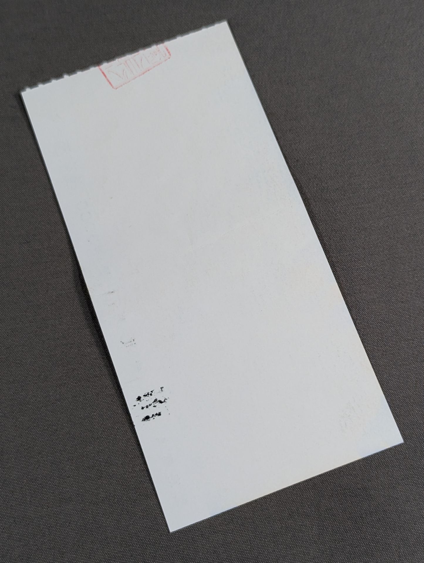 87 Big Summer Fight Series