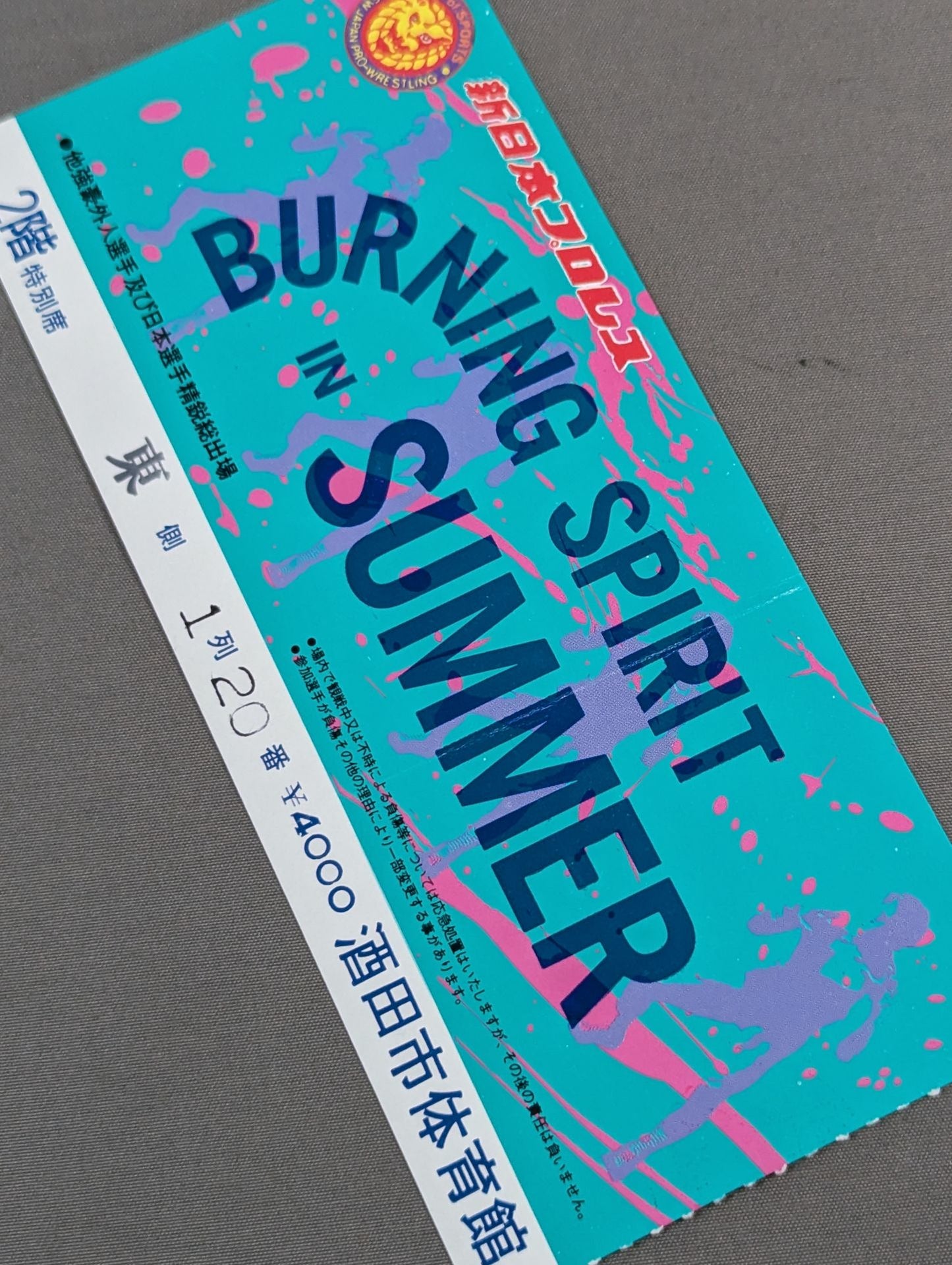 85 Burning Spirit in Summer