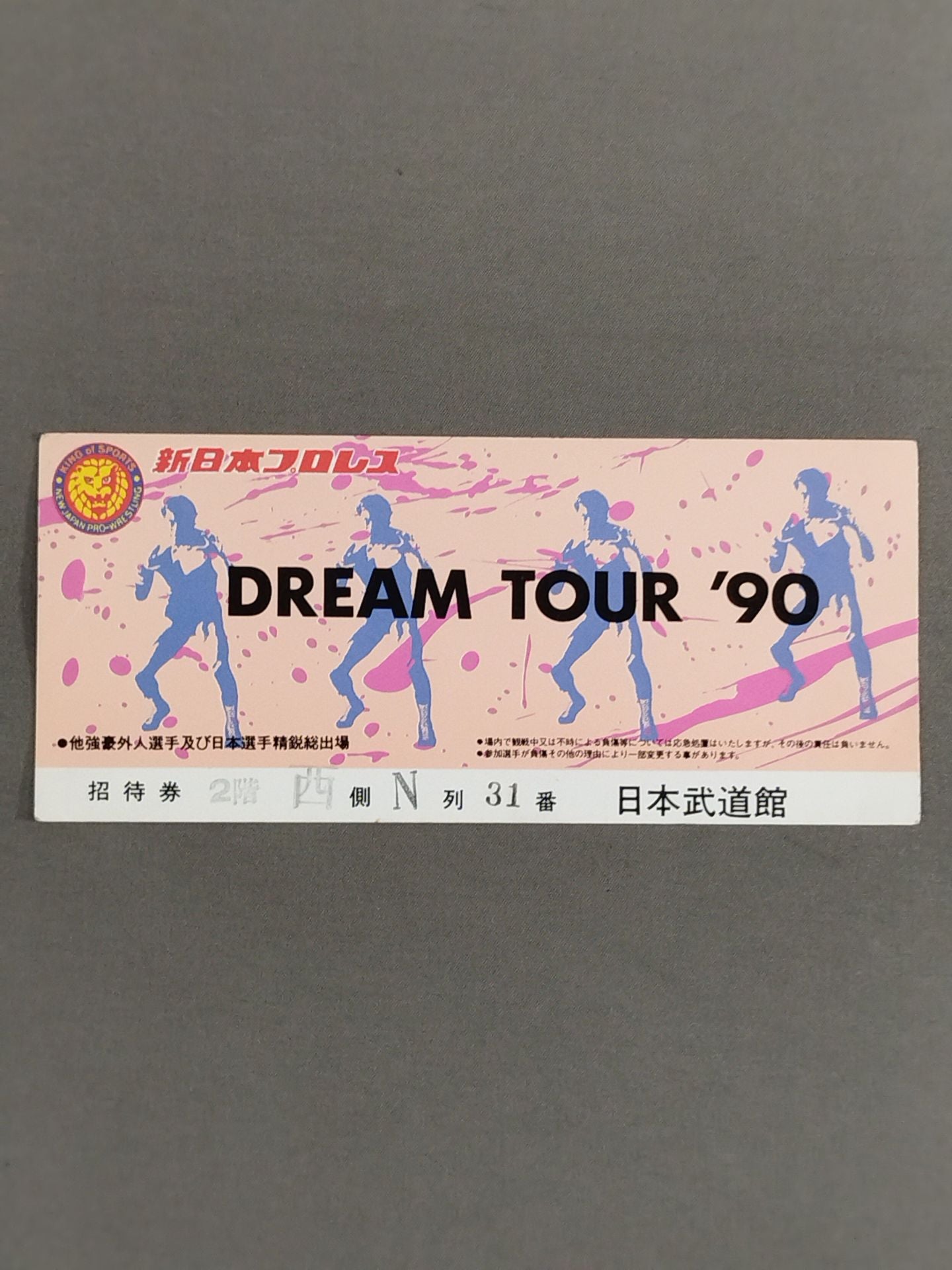 Dream Tour '90