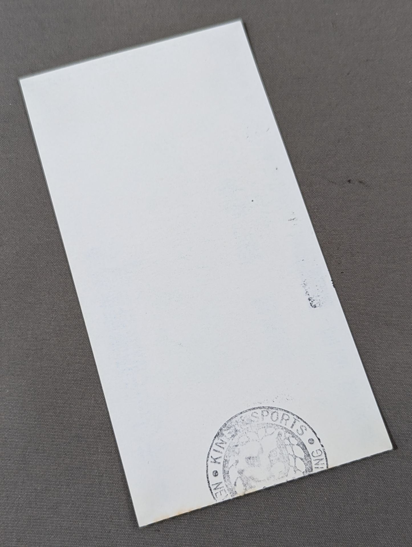 【豊登道春激励チャリティー】EXPLOSION TOUR ’91(最終戦)