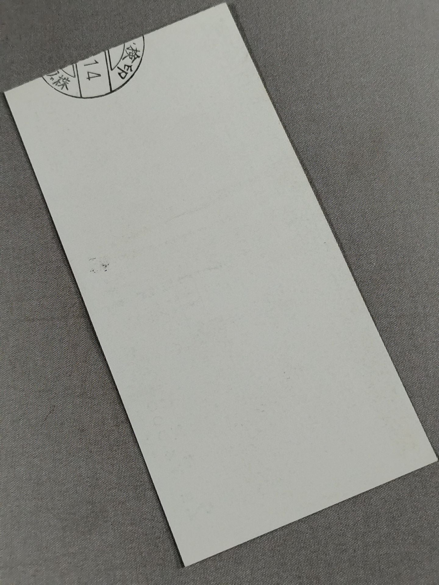 91エキサイト・シリーズ