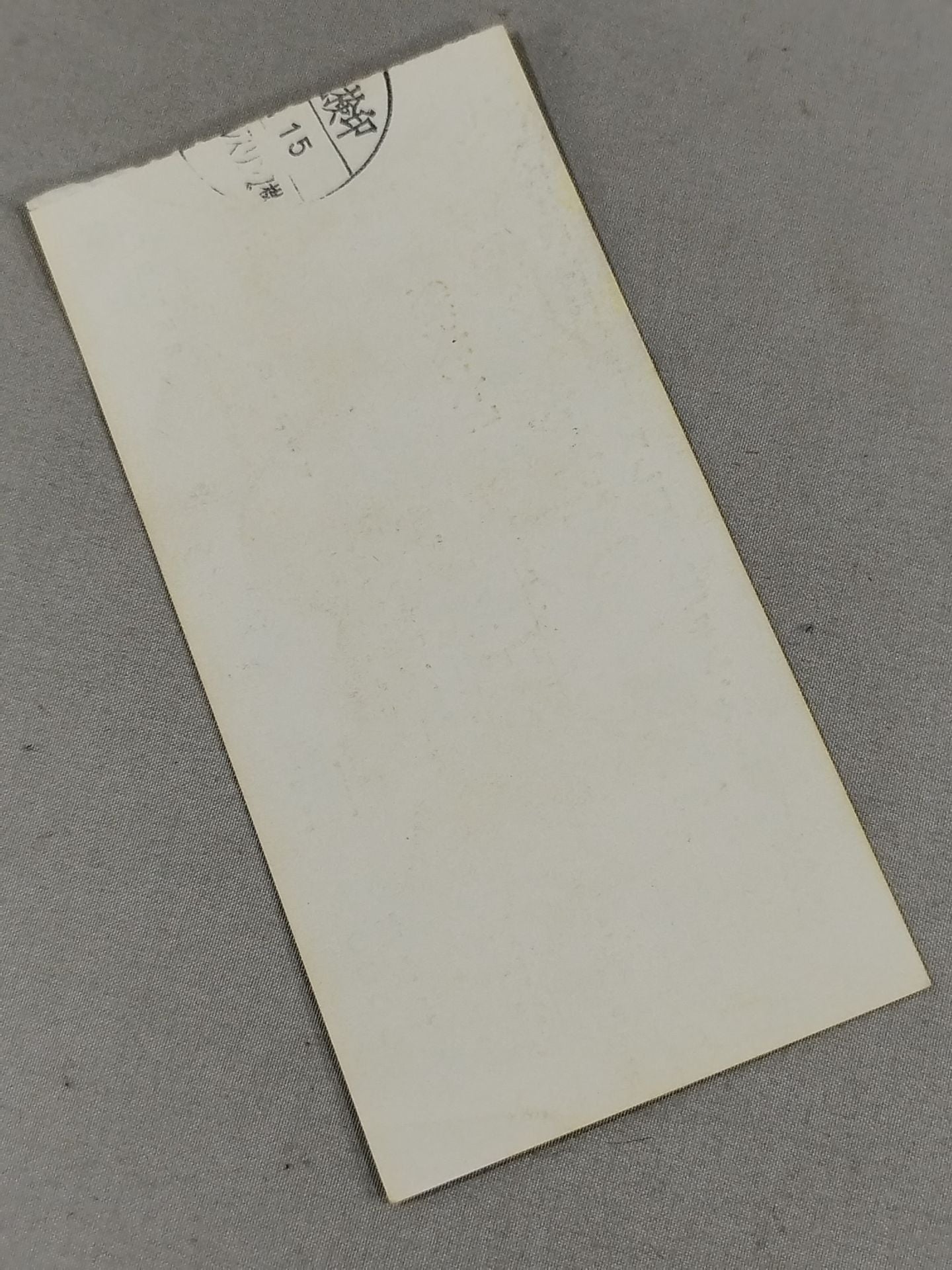 85決戦!ダイナマイトウォーズ【5大決戦】