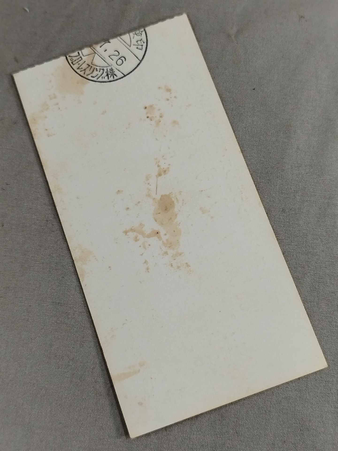 85決戦!ダイナマイトウォーズ【5大決戦】