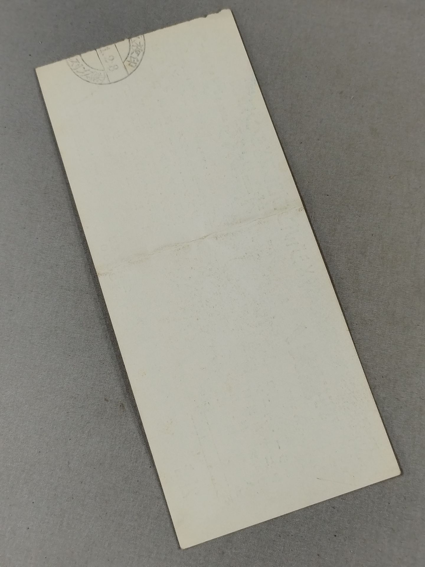 ★全日本vsジャパンプロレスvsシン軍団★ 85激突!オールスター・ウォーズ