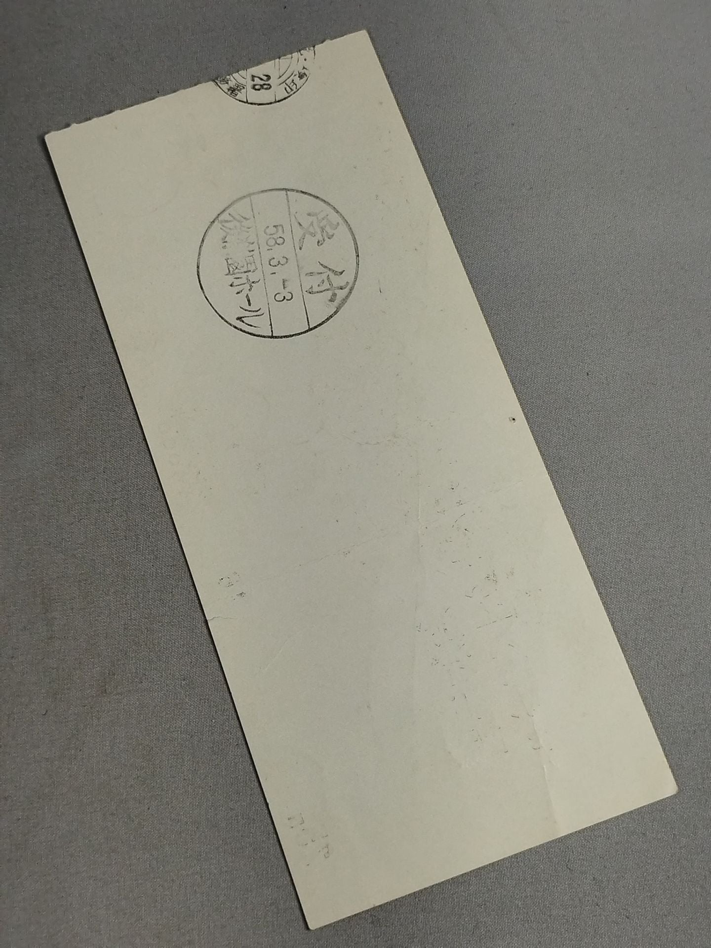 83グランドチャンピオン・カーニバル