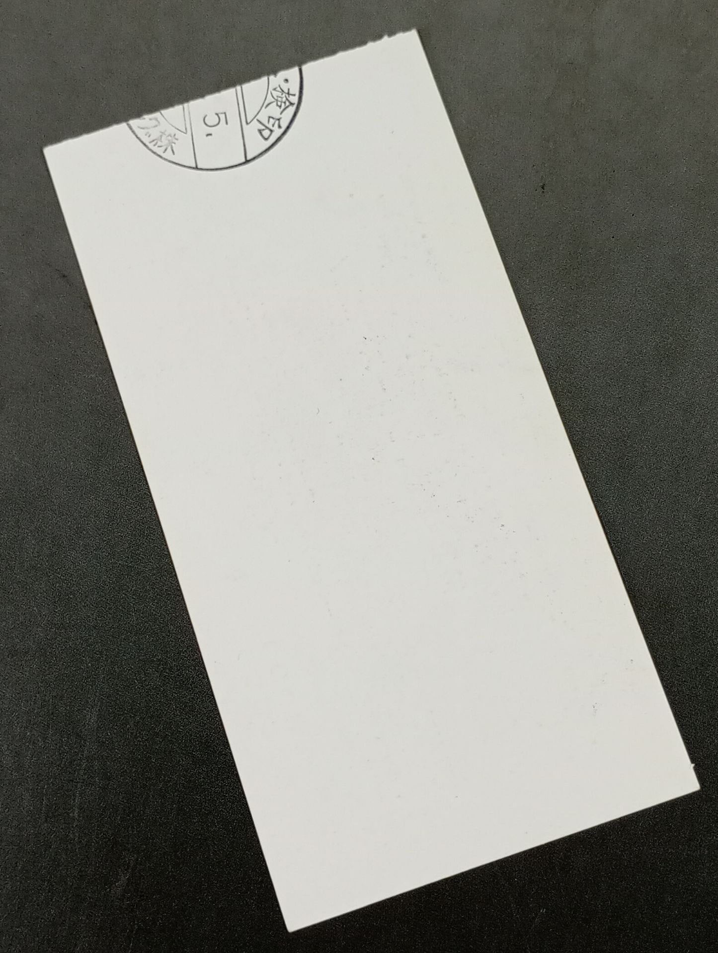 ★待望”輪島”シリーズ初登場!★ 87新春ジャイアント・シリーズ