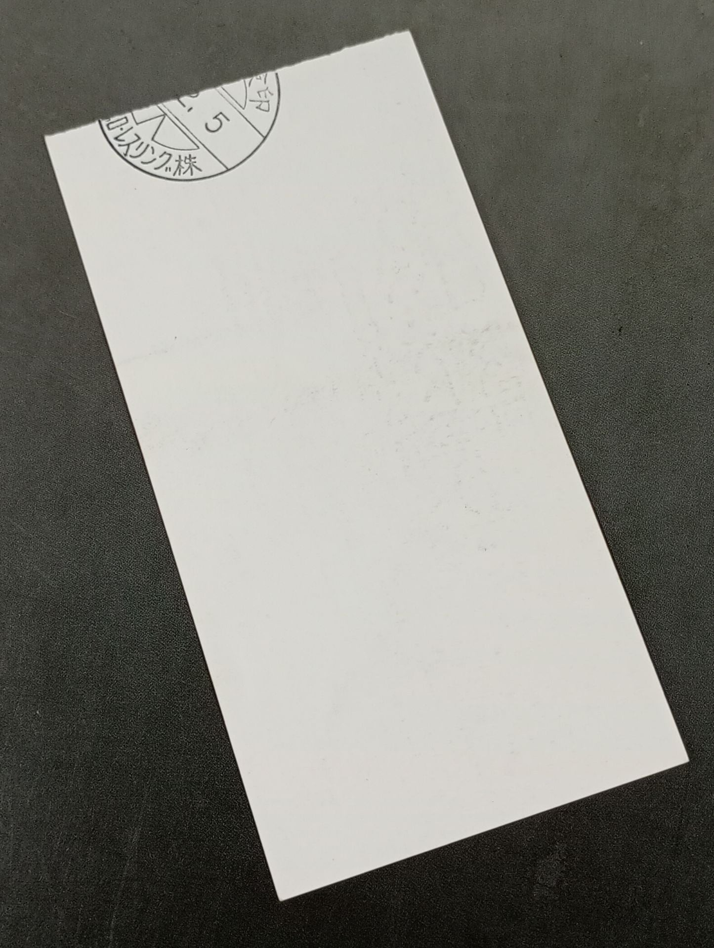 ★待望”輪島”シリーズ初登場!★ 87新春ジャイアント・シリーズ