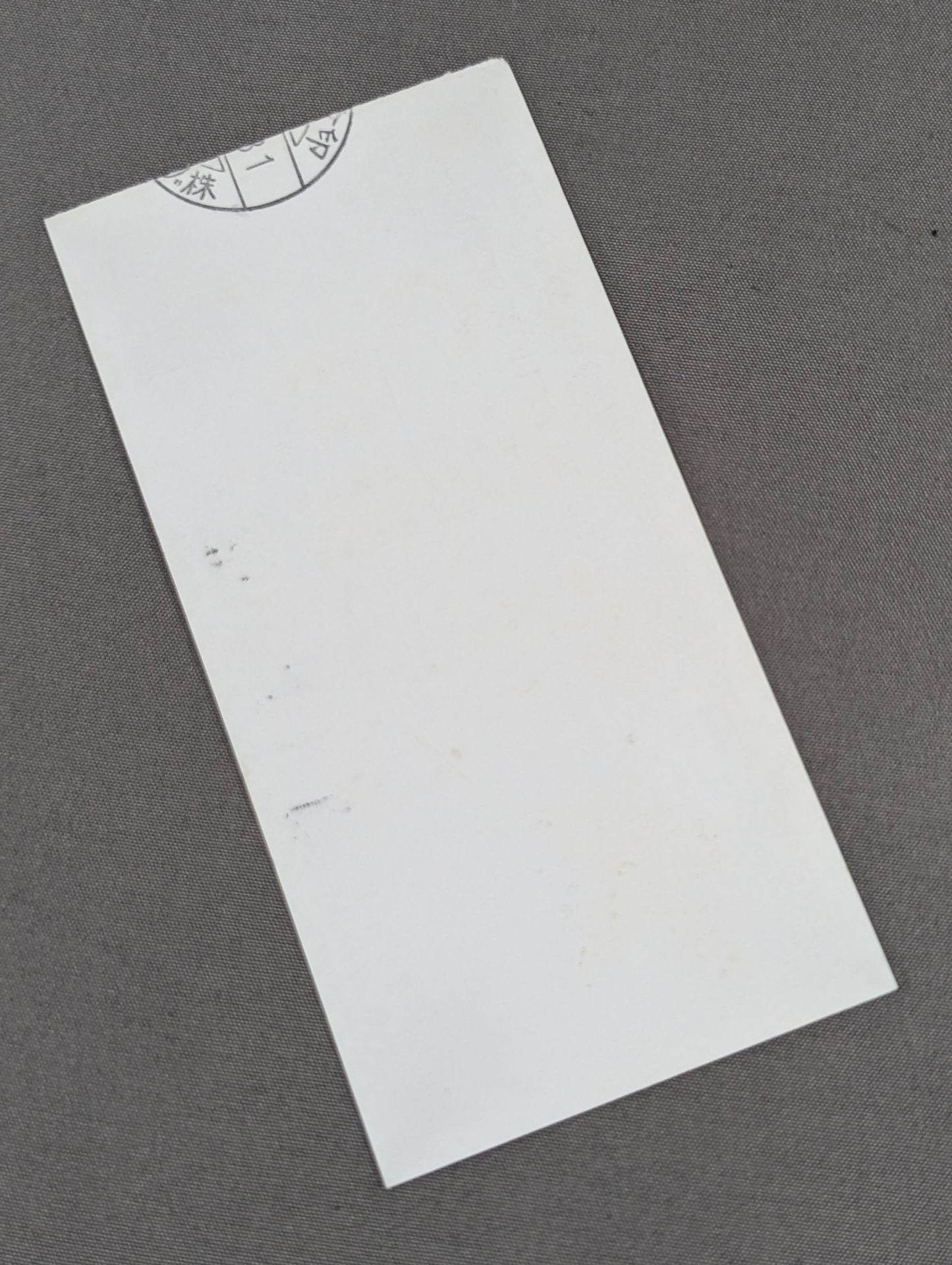 89 Summer Action Series