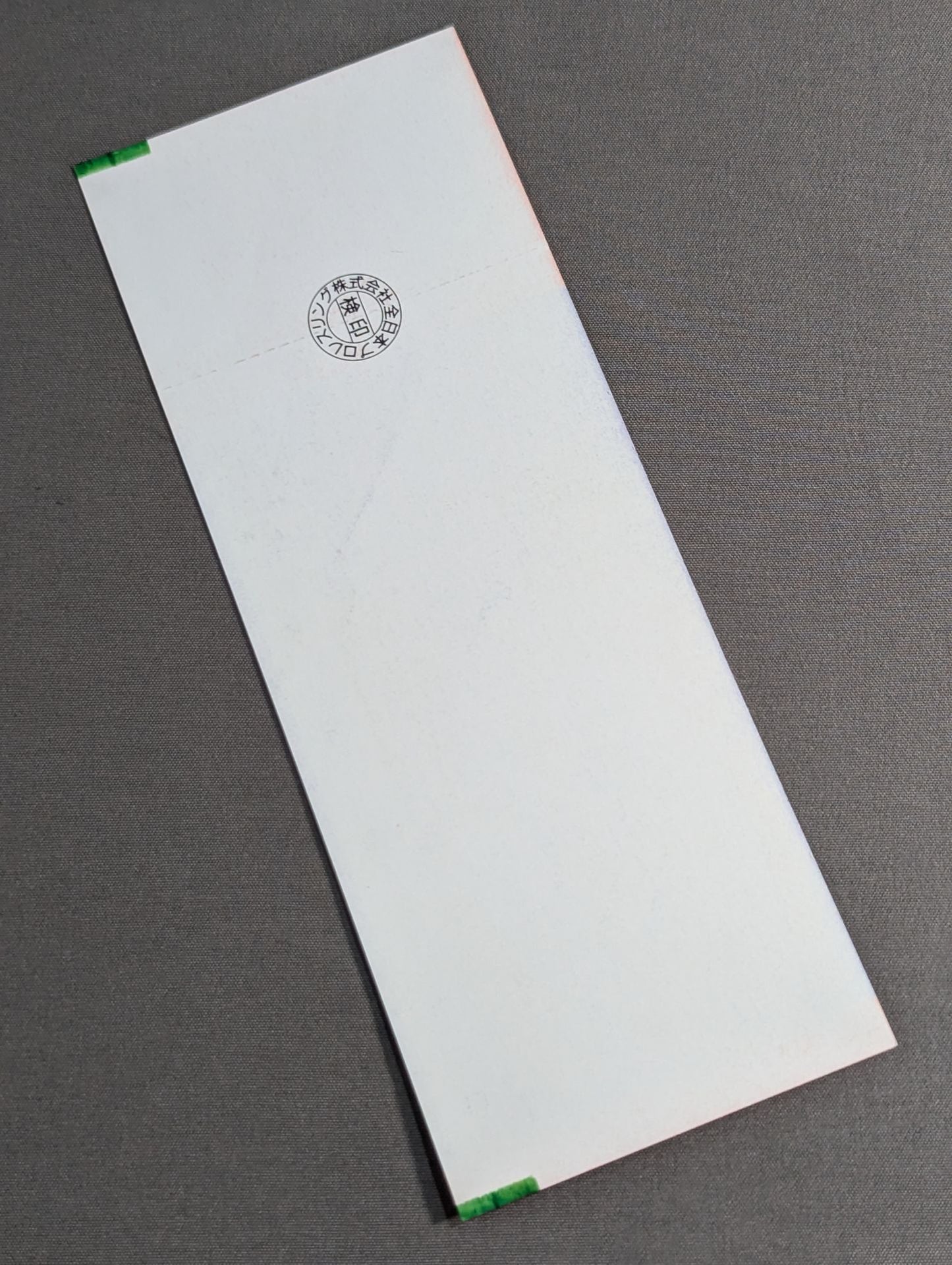 2003 Carnival of Champions