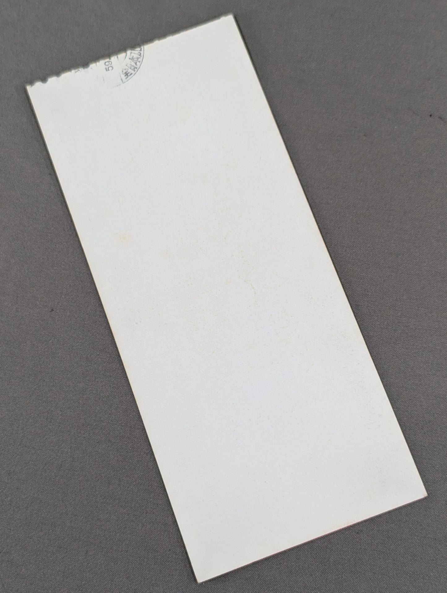 ★ Tsuruta vs Brody, Inter ★ 84 Grand Champion Carnival