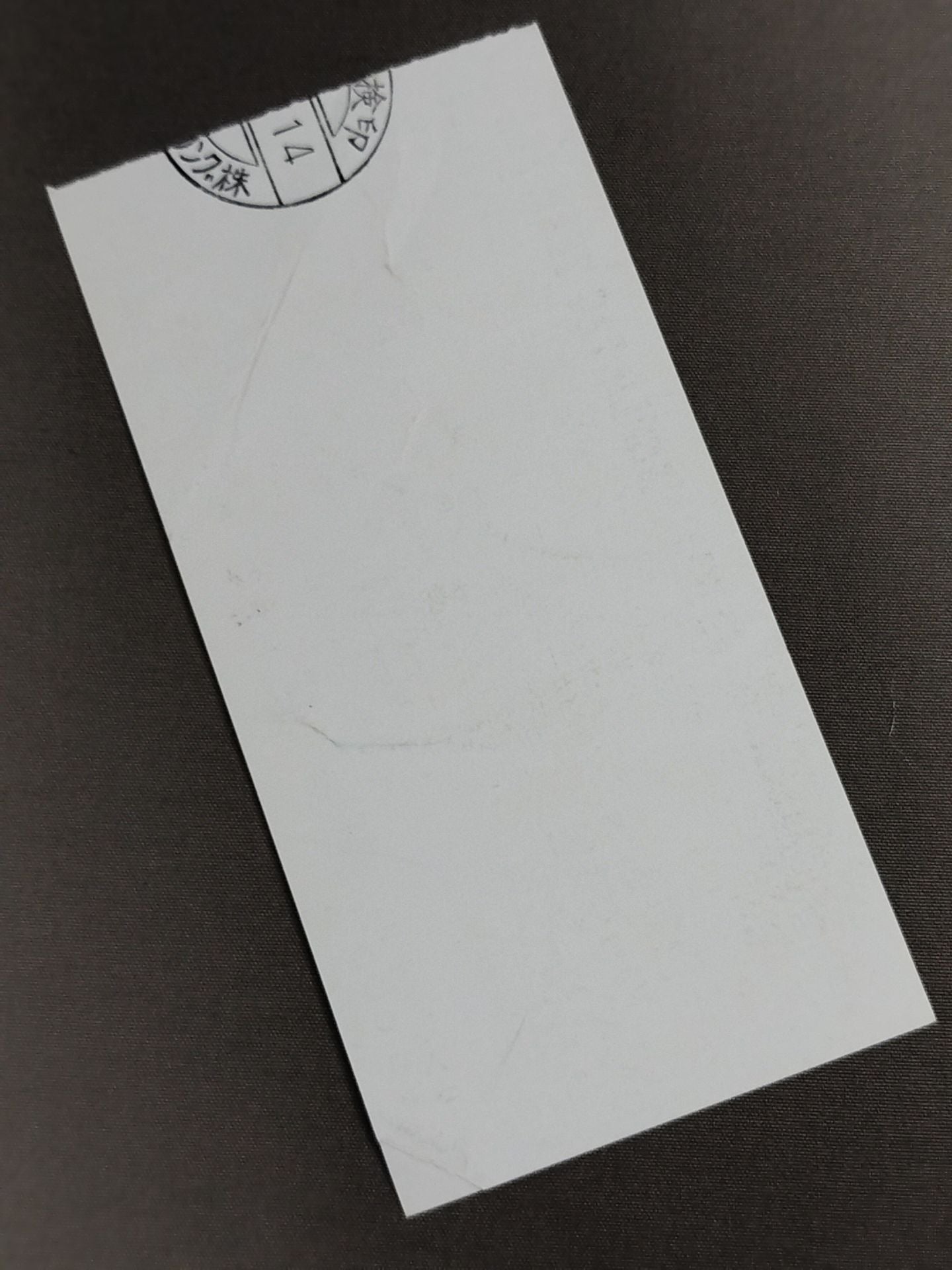 89世界最強タッグ決定リーグ戦