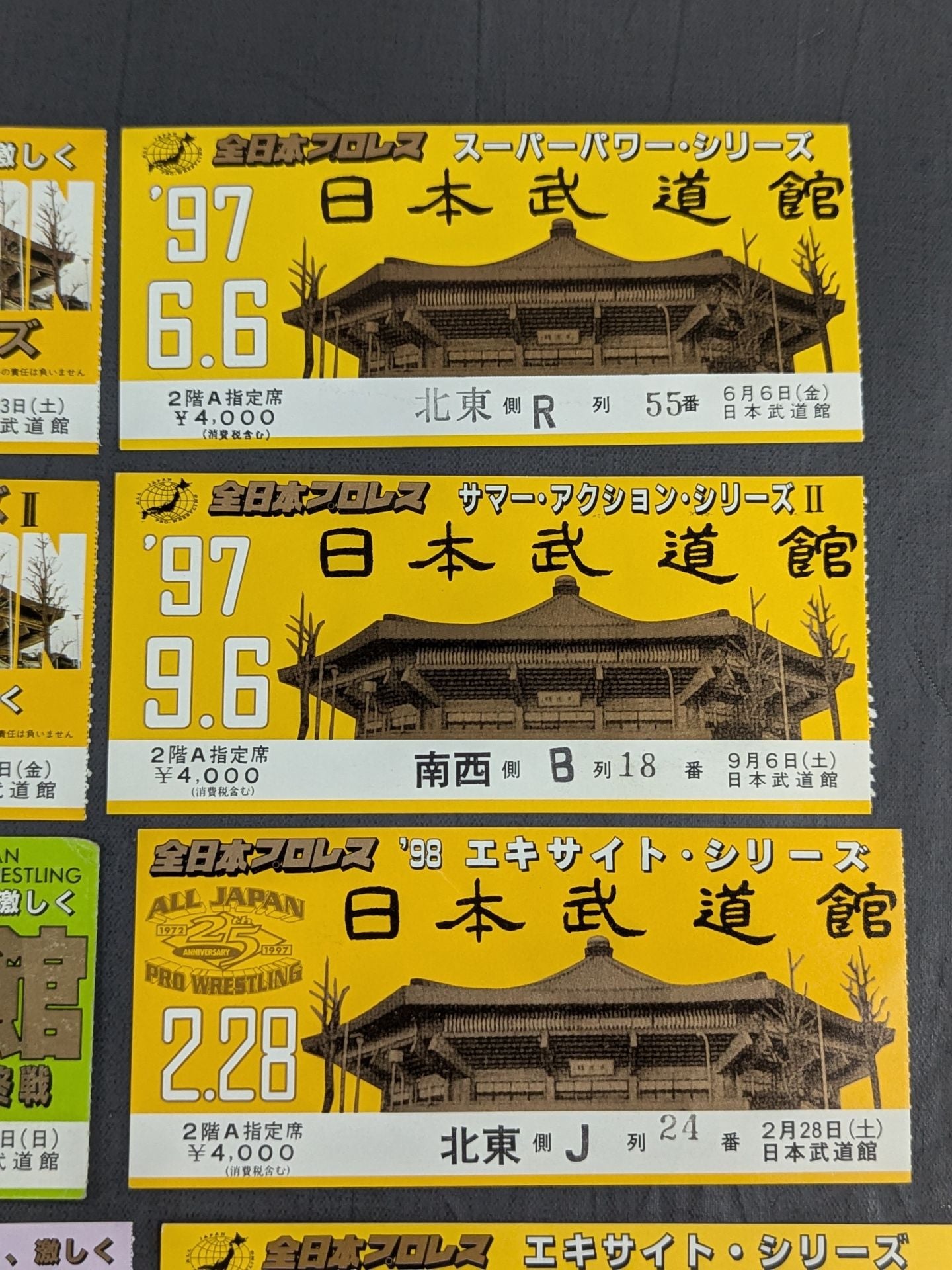 All Japan Pro Wrestling Budokan TournamentTicket Stub Set