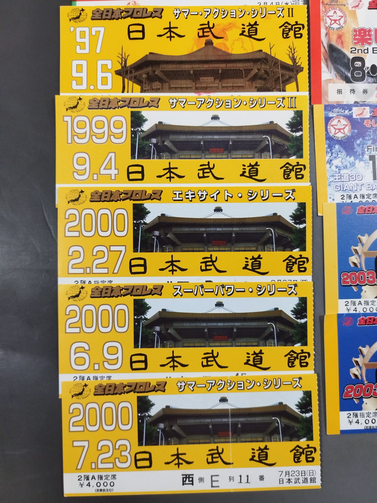 All Japan Pro Wrestling Budokan Tournament Ticket Stub Set