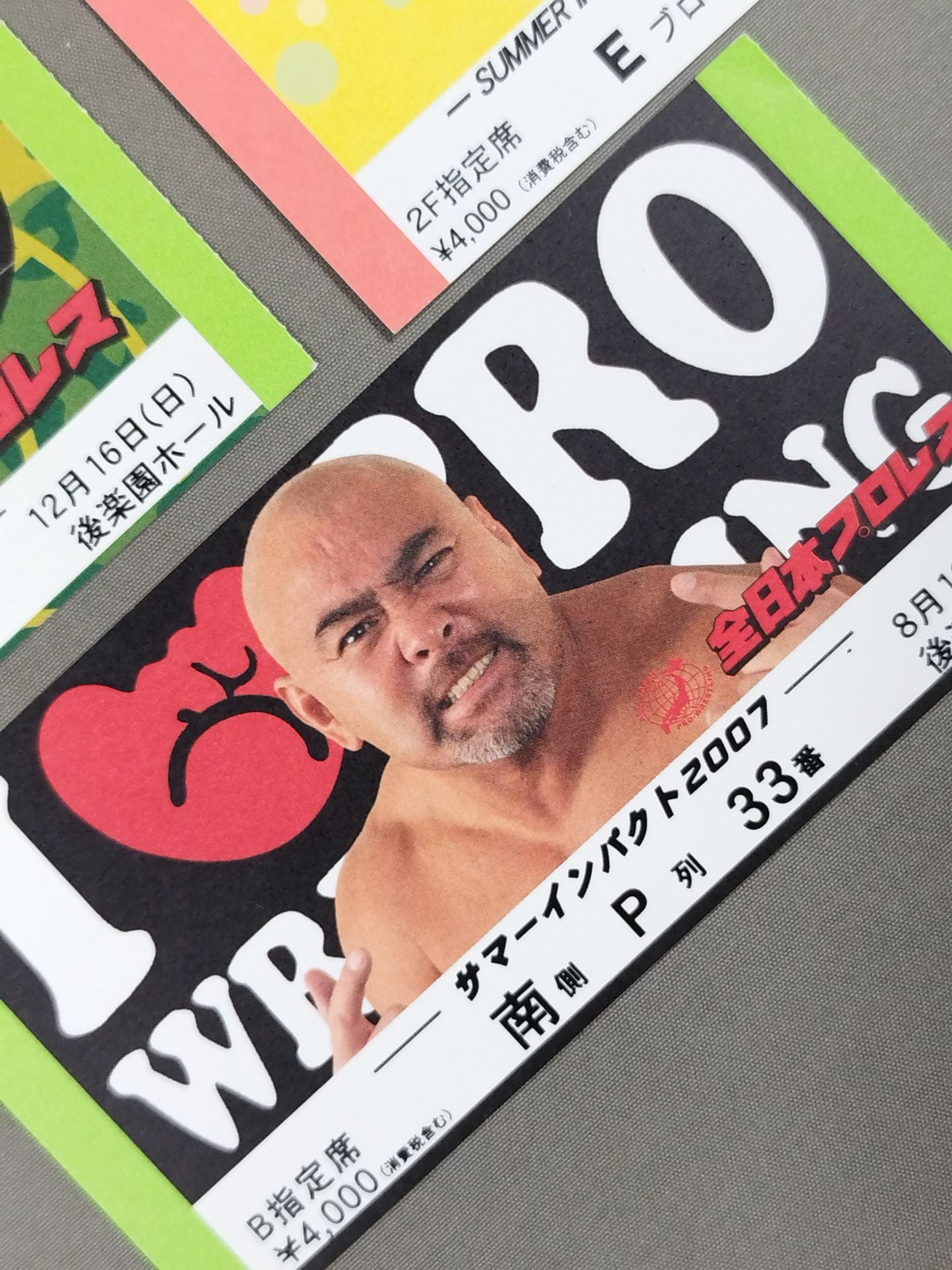 All Japan Pro Wrestling 2000s~2010s Ticket Stub Set