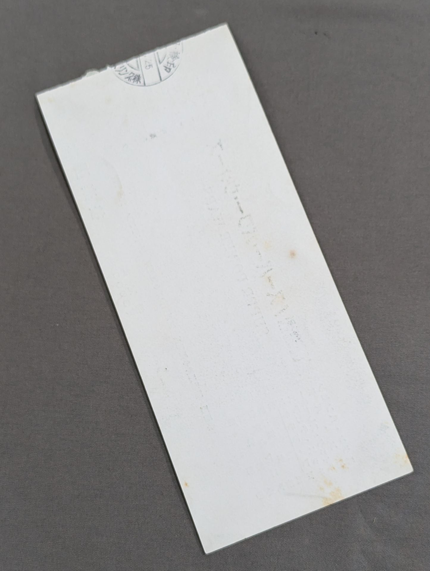 85激烈!スーパーパワー・ウォーズ