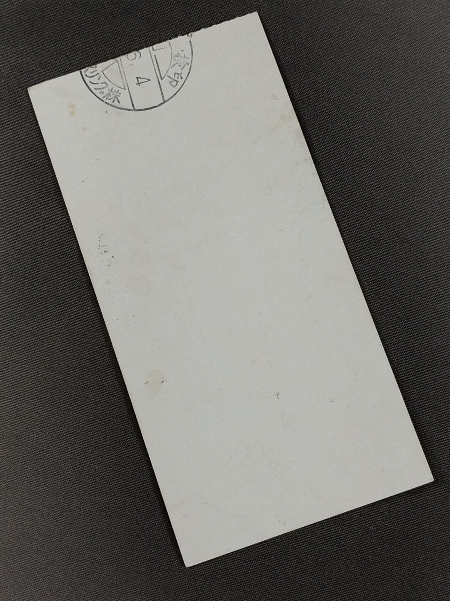 91サマーアクション・シリーズ