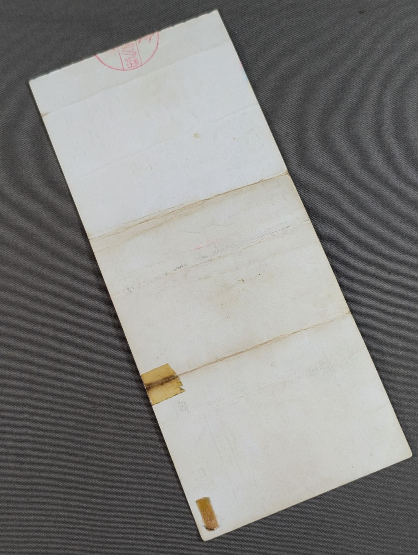 ★全日本vsジャパンプロレスvsシン軍団★ 85激突!オールスター・ウォーズ