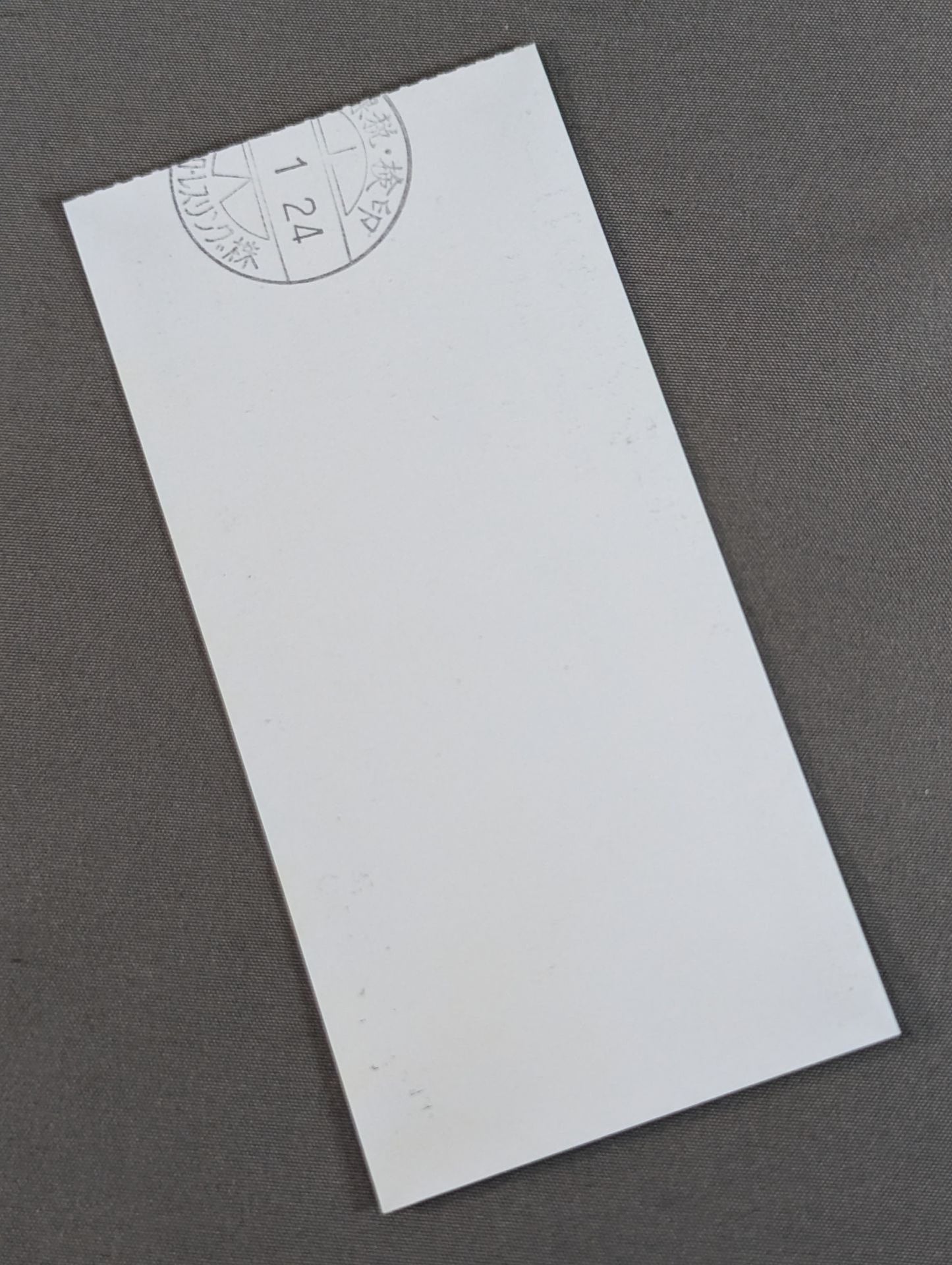 89エキサイト・シリーズ