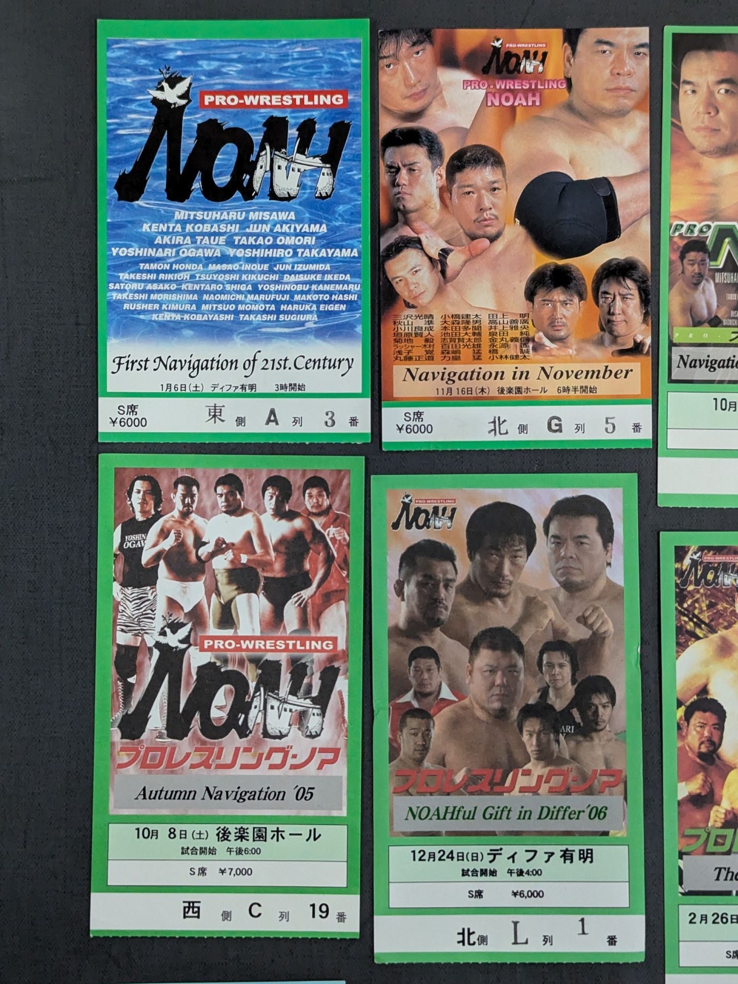 NOAH Ticket Stub Sets(2)