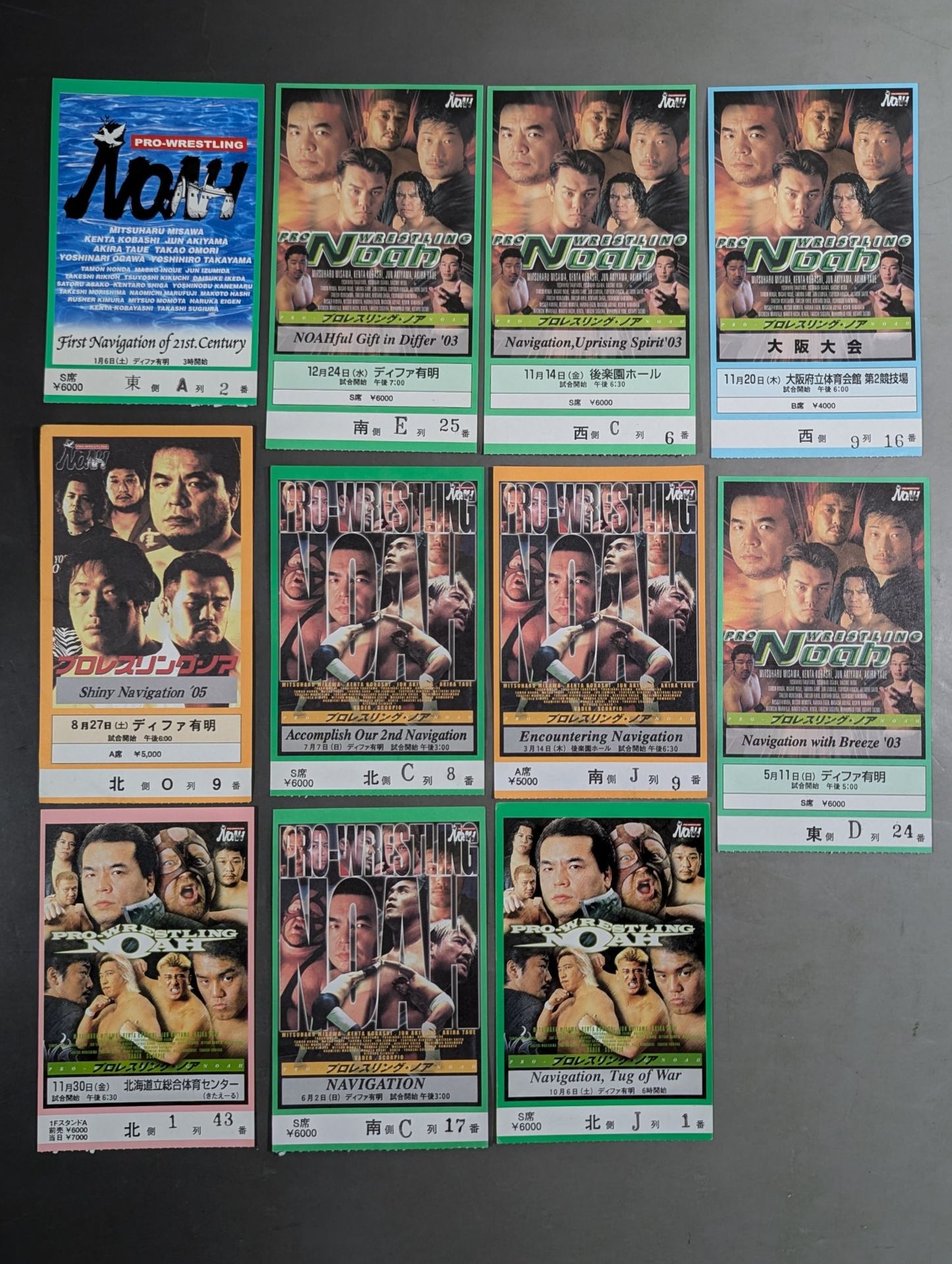 NOAH Ticket Stub Sets(6)