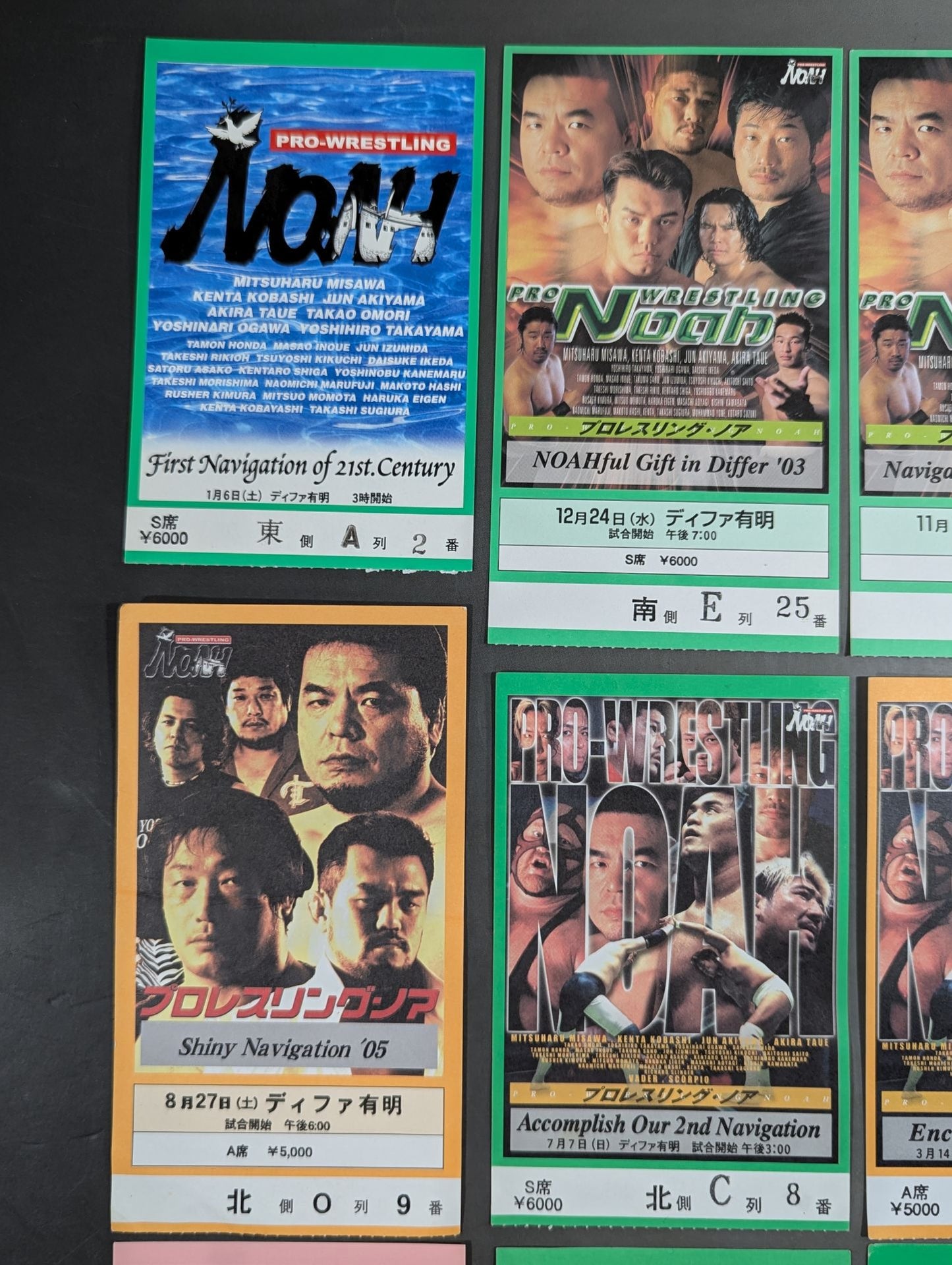 NOAH Ticket Stub Sets(6)