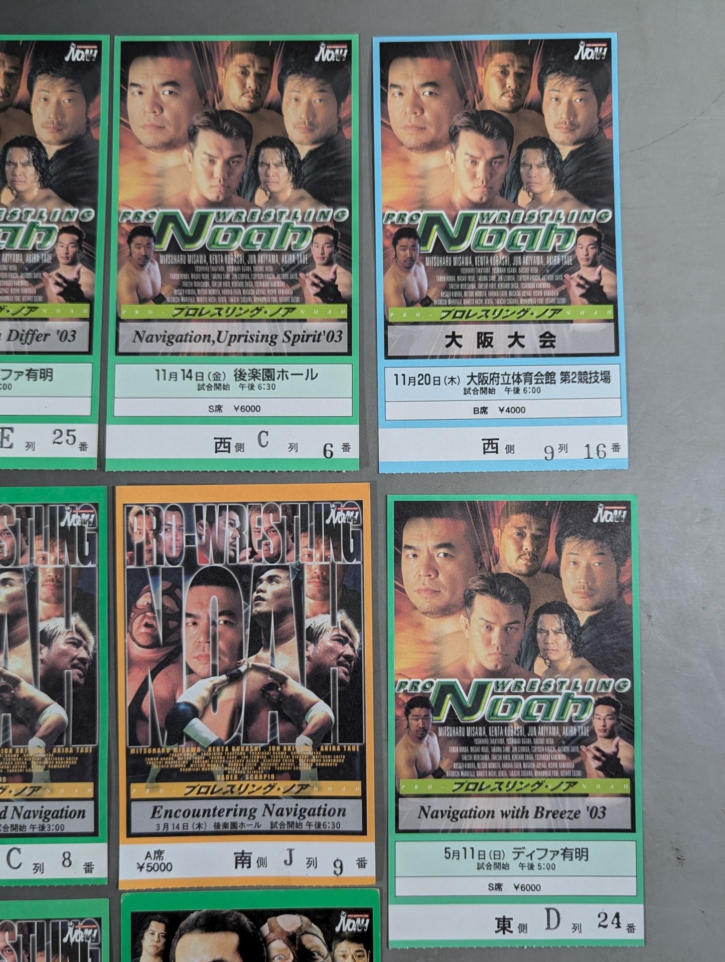 NOAH Ticket Stub Sets(6)