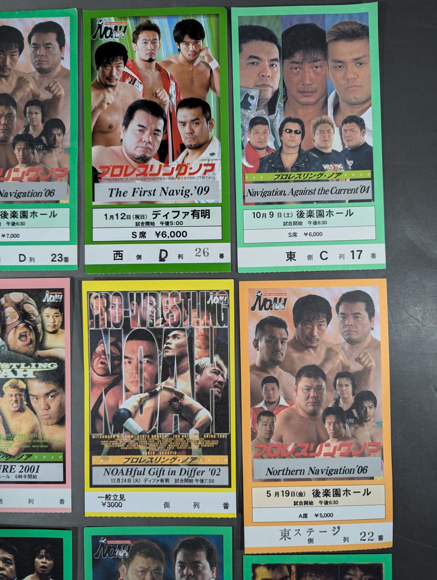 NOAH Tournament ticket stub sets(7)