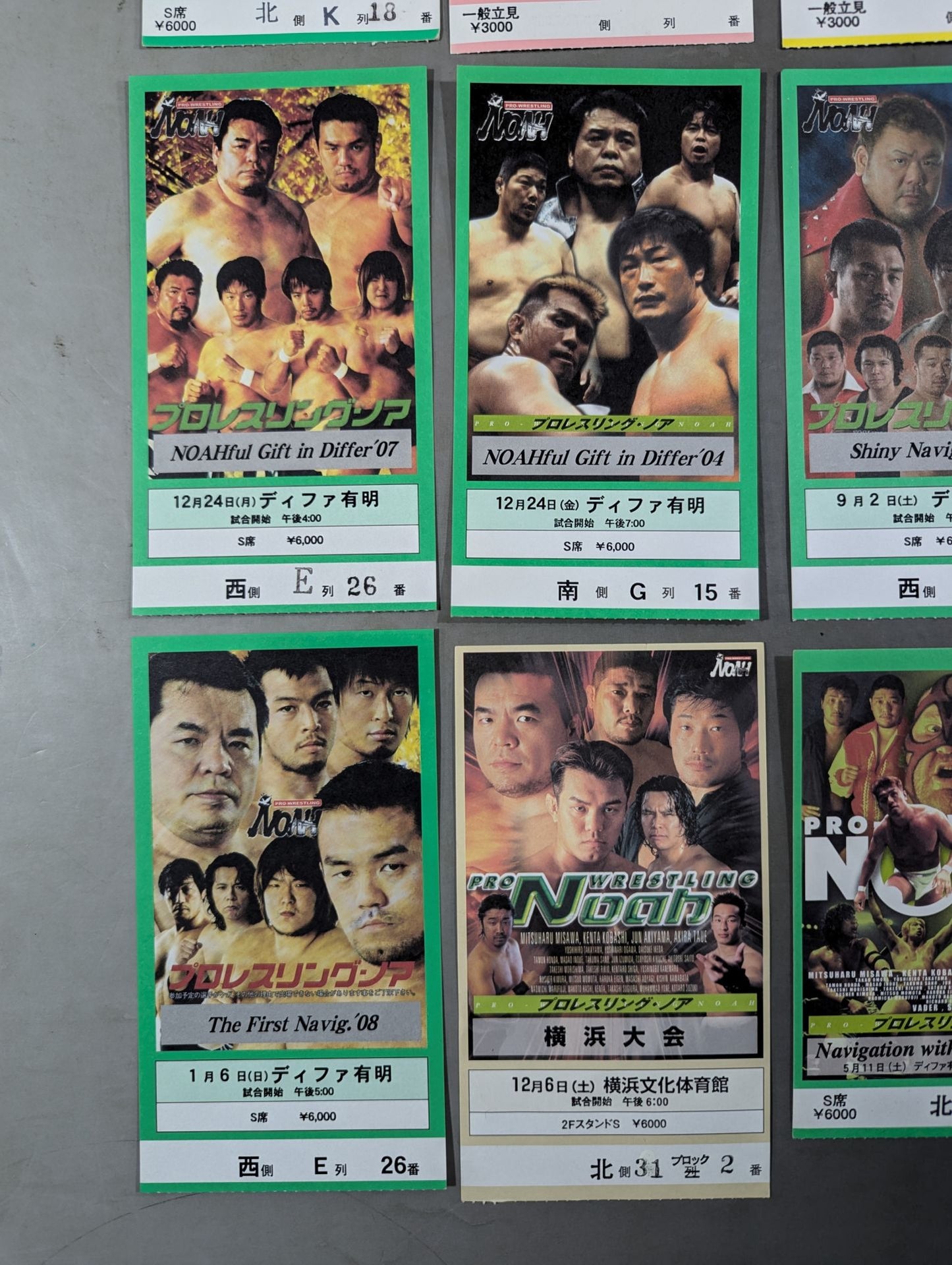 NOAH Tournament ticket stub sets(7)