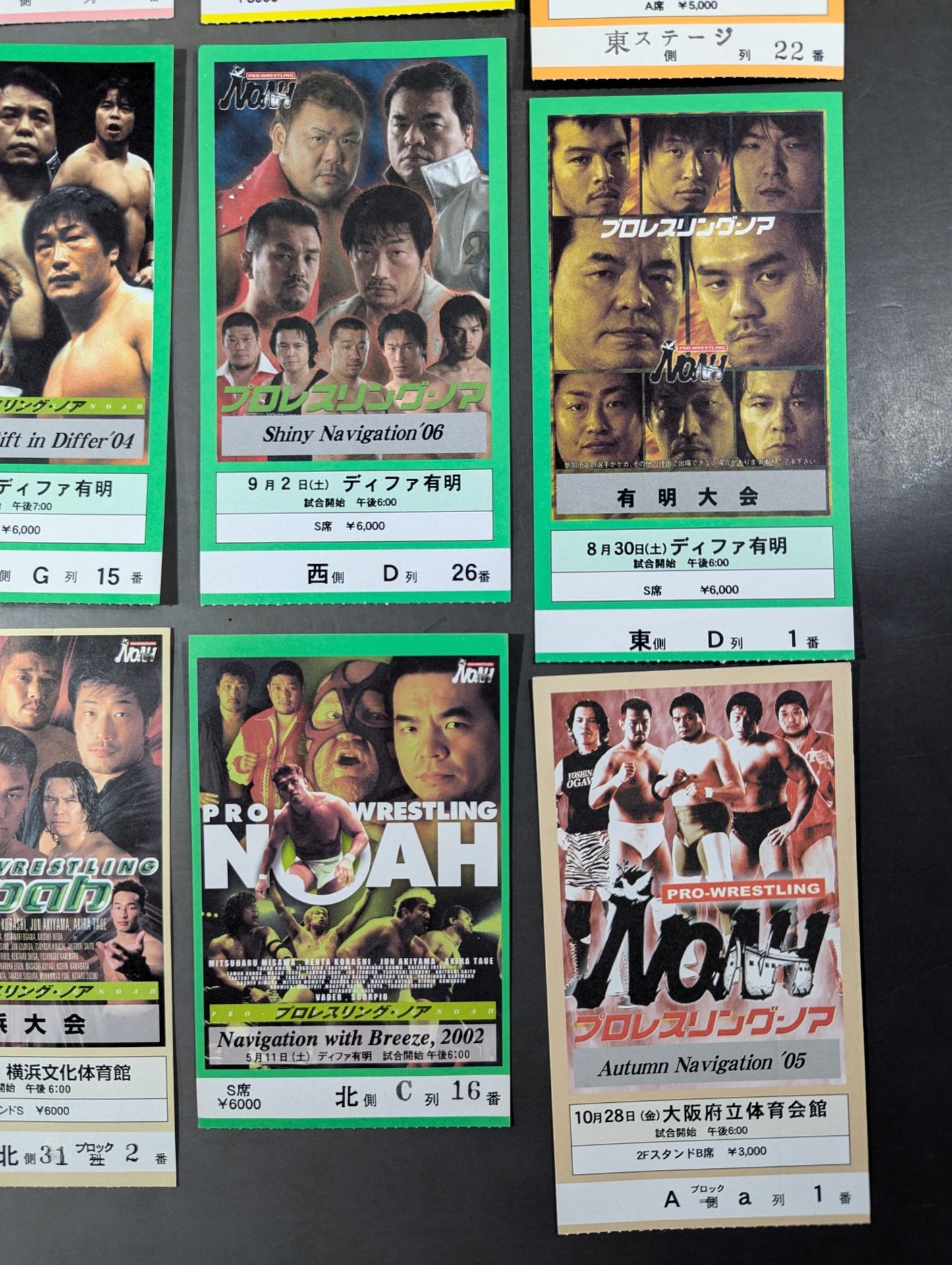 NOAH Tournament ticket stub set(7)