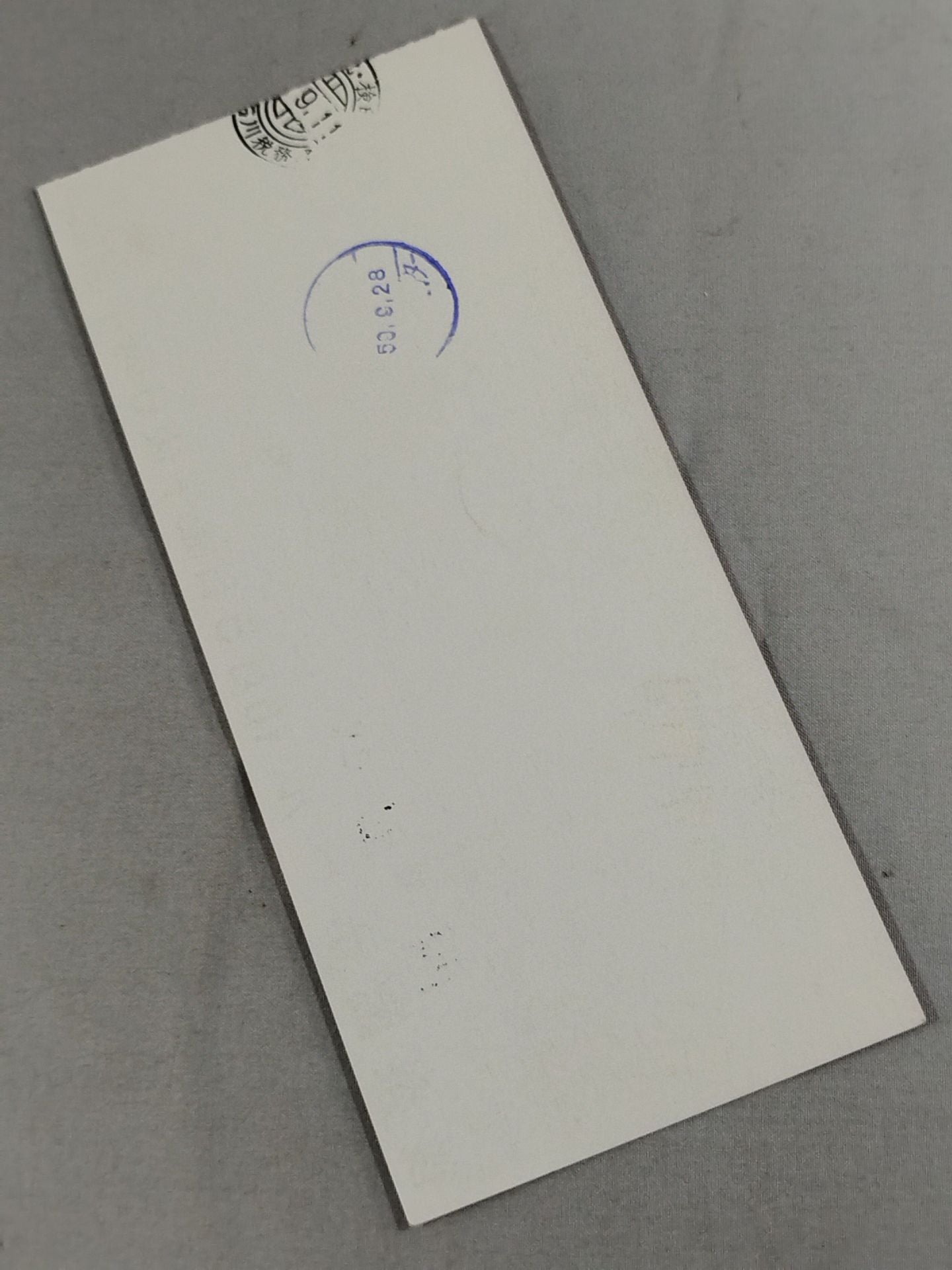 ★新時代にニュープロレスを!!★ 84ストロング・ウイークス【開幕戦】