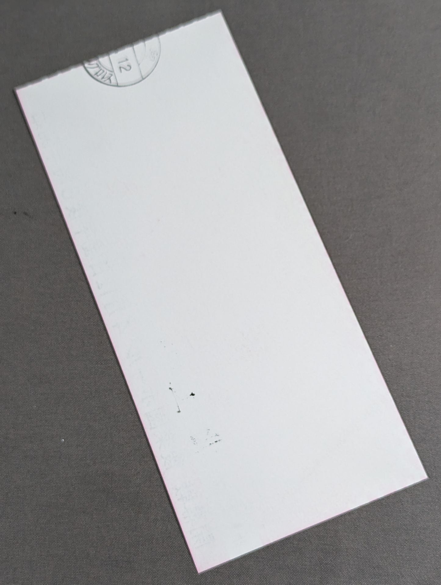 ★ Pro Wrestling Straight ★ Line 85 Frontier Road