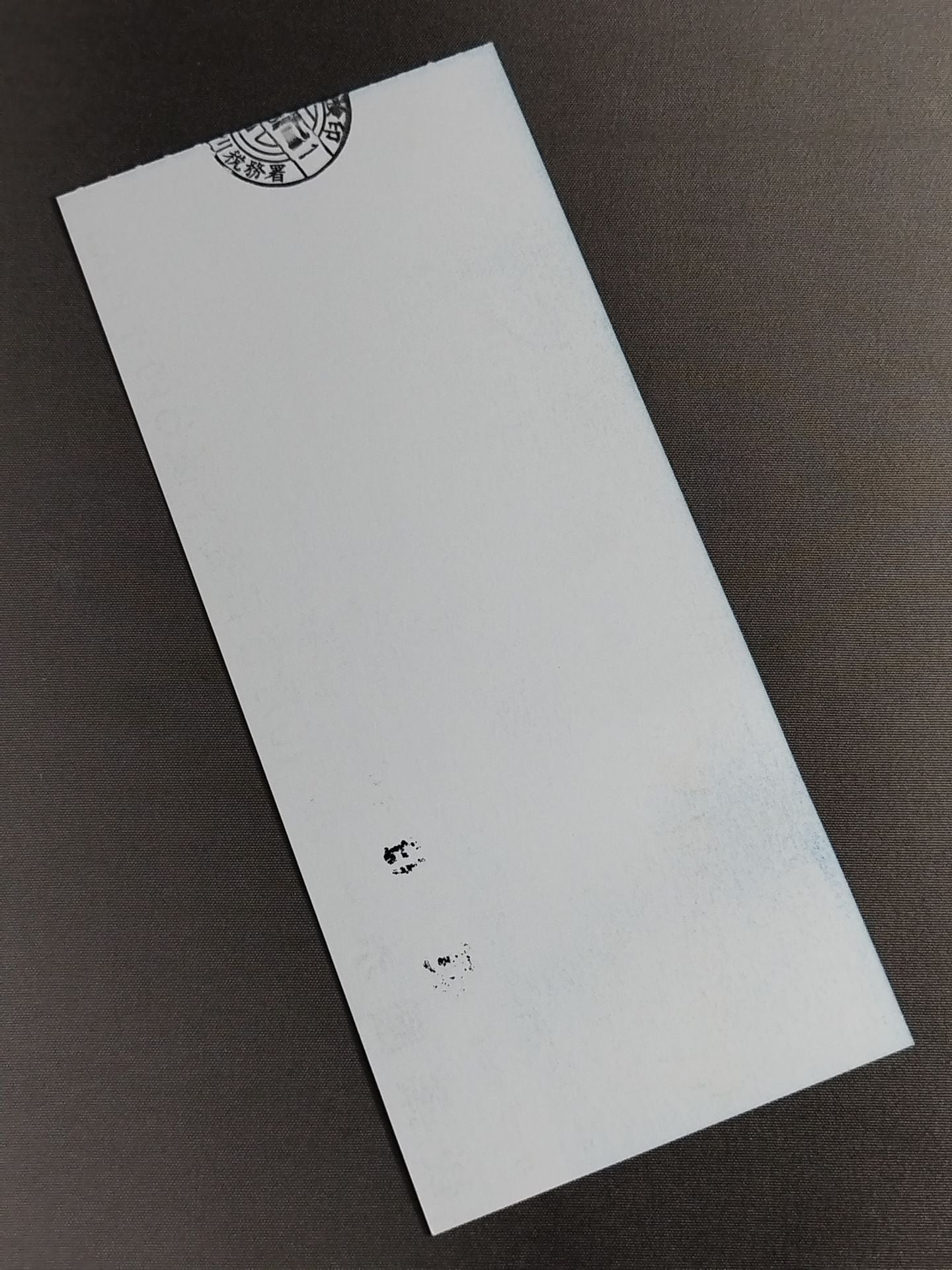 ★新時代にニュープロレスを!!★ 84ストロング・ウイークス【開幕戦】