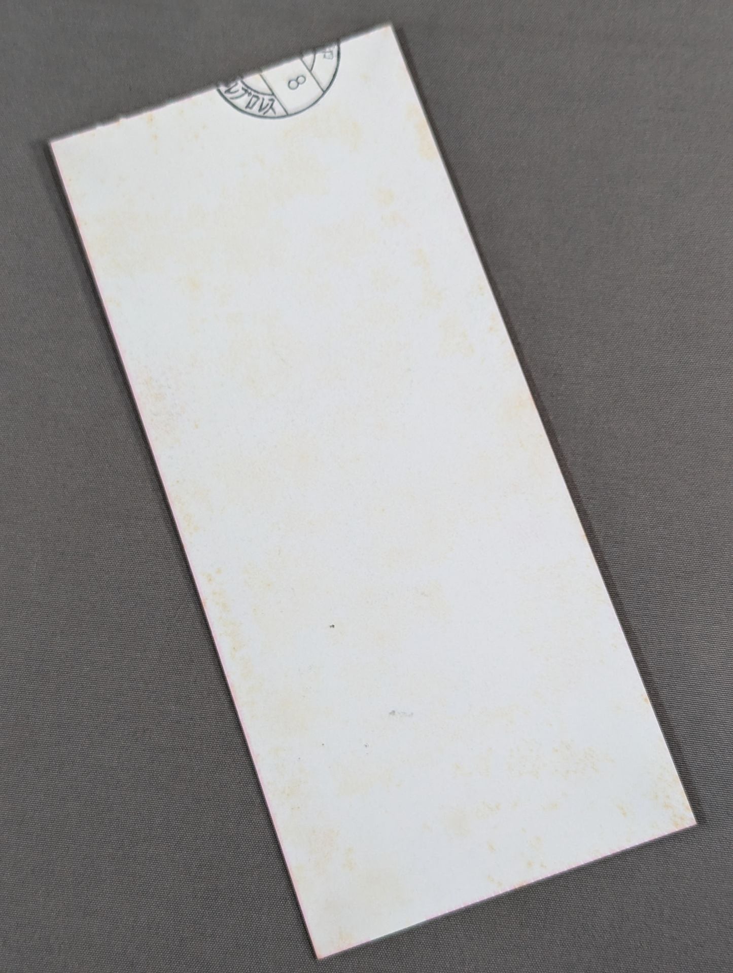 85サンライズ・ウイークス