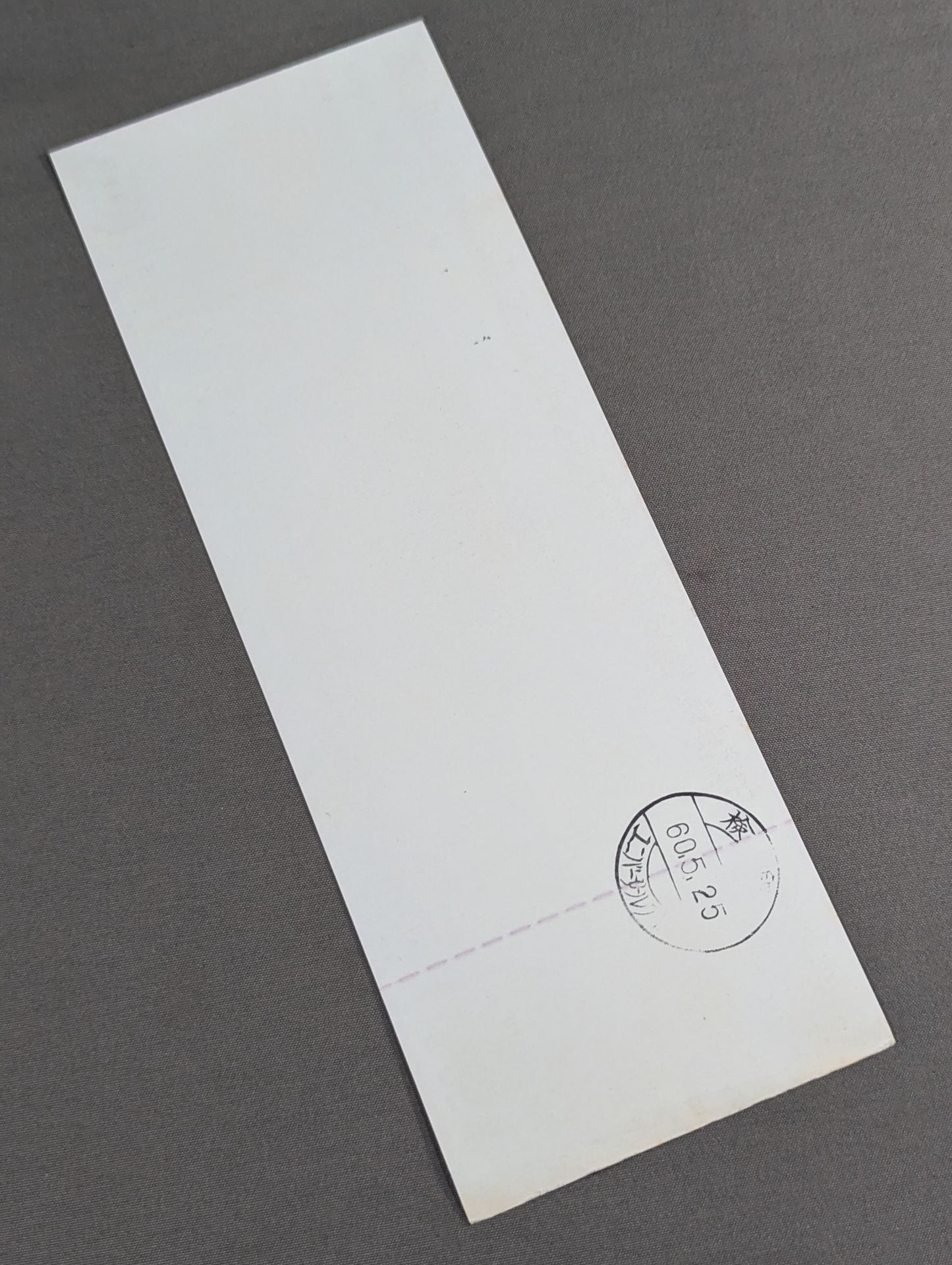 【全券】85格闘技オリンピア