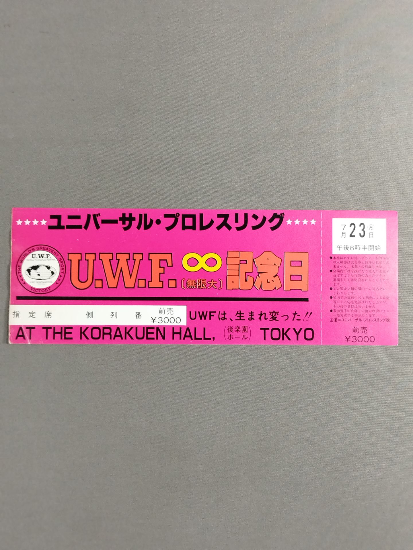 ★UWF has been reborn! ★ UWF Infinity Anniversary