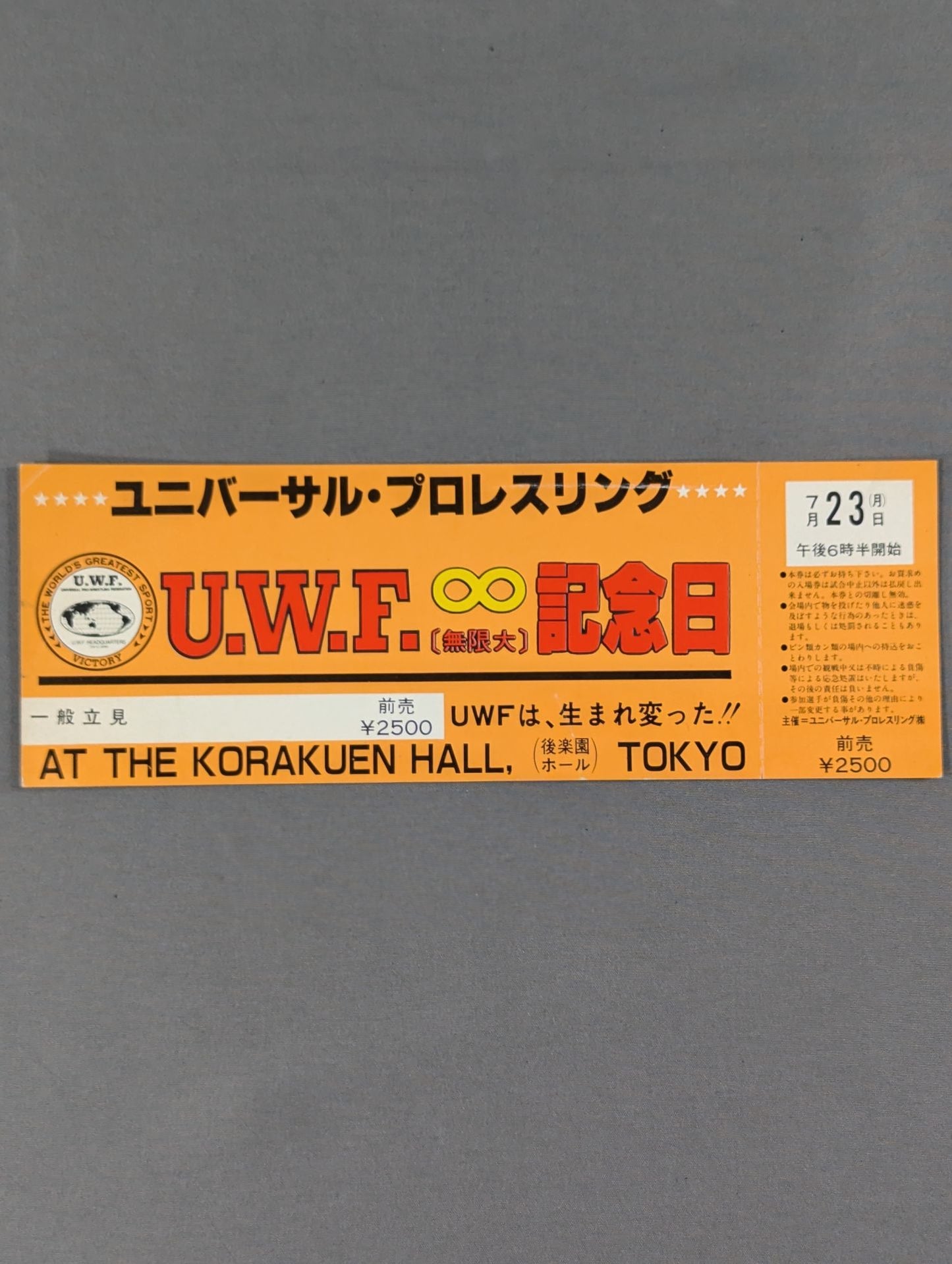 ★UWF has been reborn! ★ UWF Infinity Anniversary