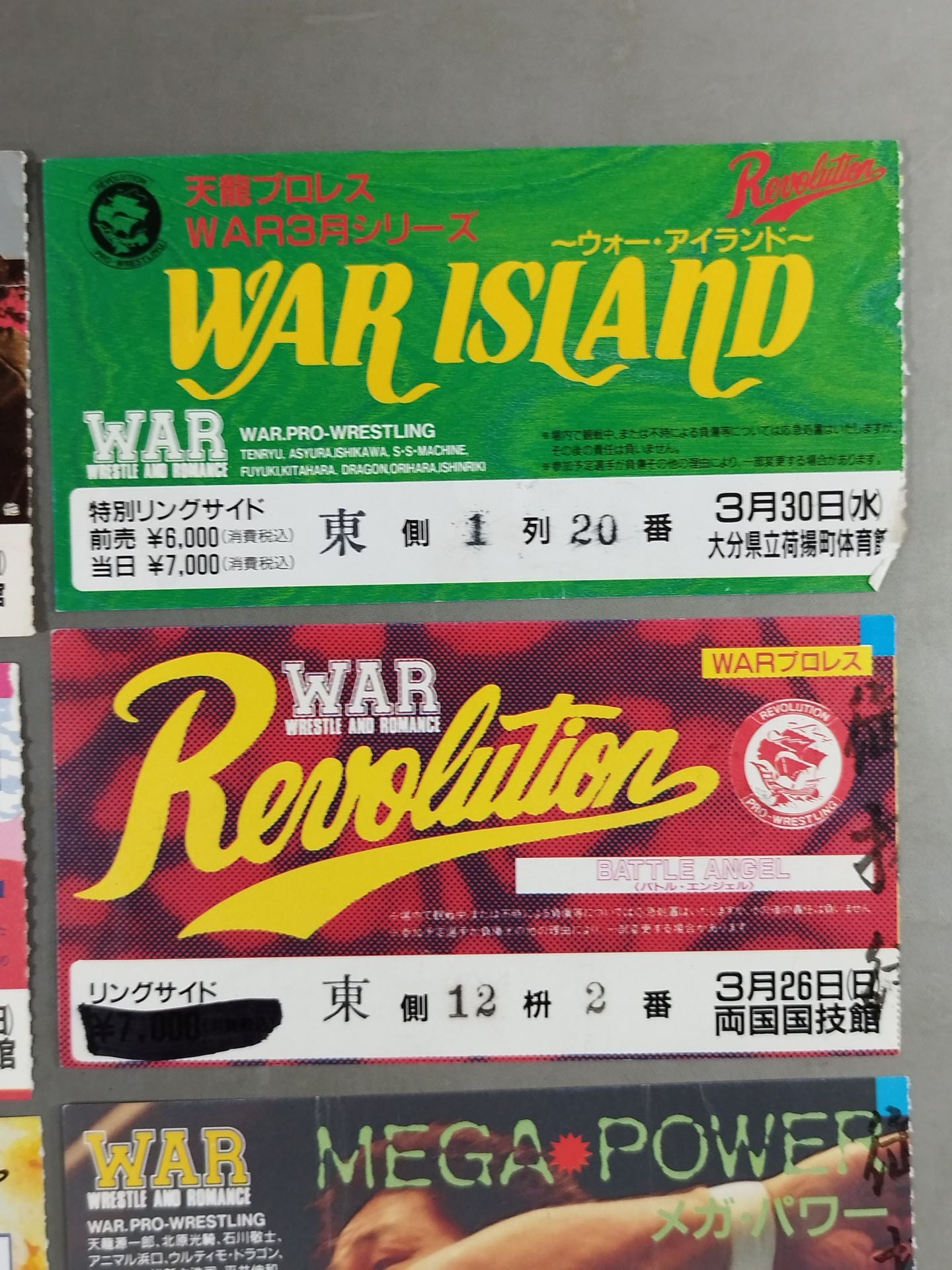 WAR ticket stub set